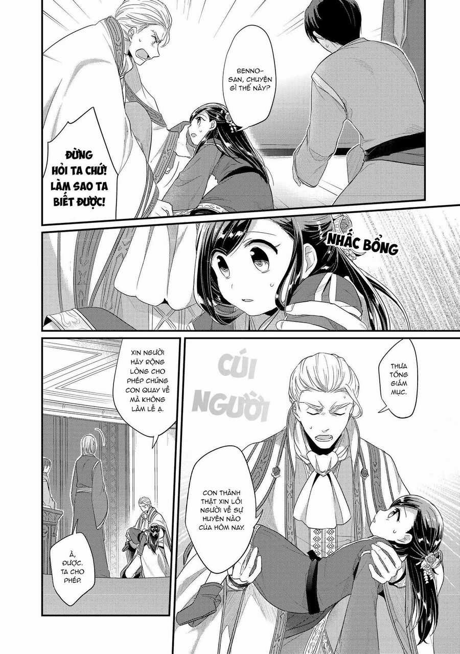 Honzuki No Gekokujou Dai 2-Bu: Hon No Tamenara Miko Ni Naru! Chapter 3 trang 3