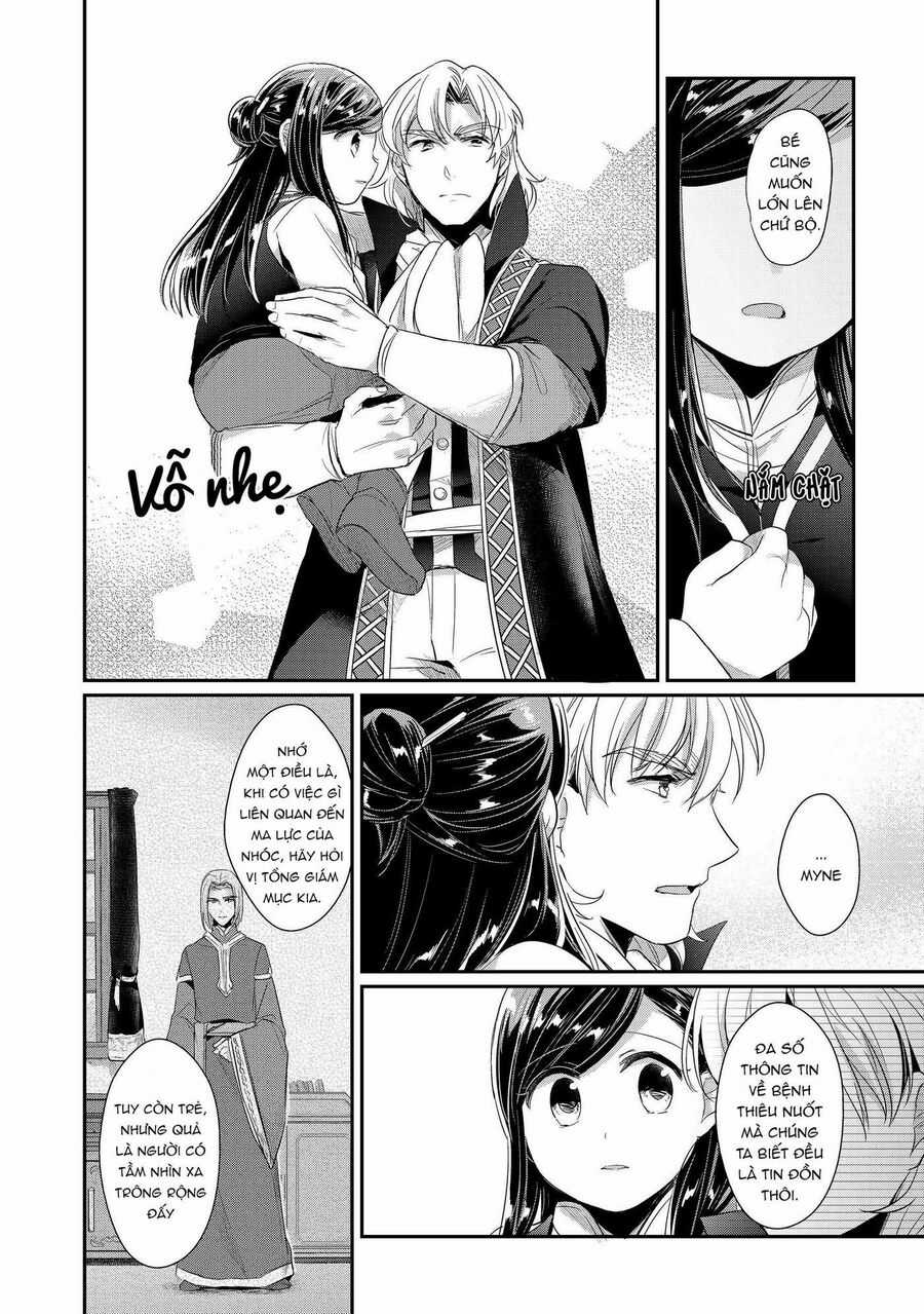 Honzuki No Gekokujou Dai 2-Bu: Hon No Tamenara Miko Ni Naru! Chapter 3 trang 34