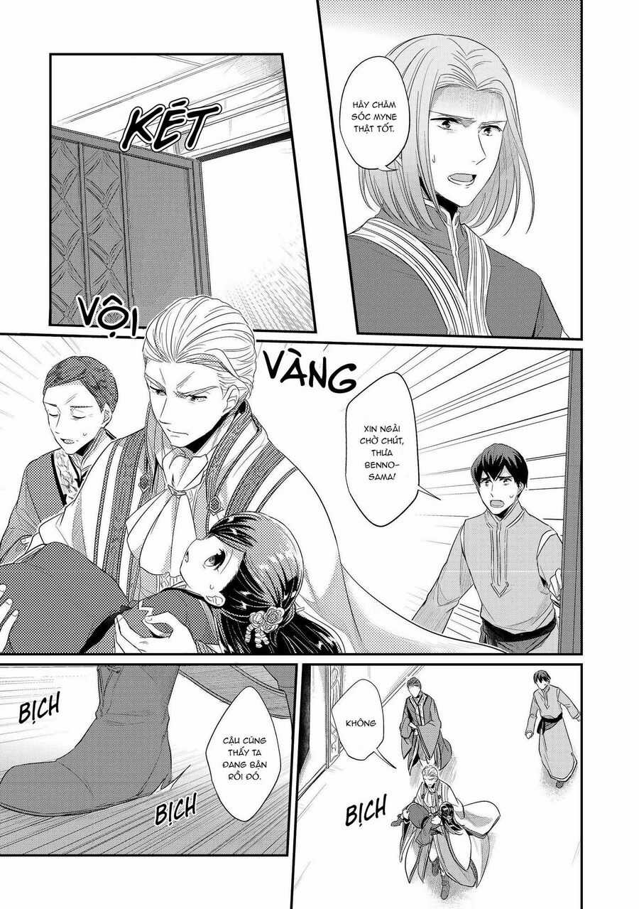 Honzuki No Gekokujou Dai 2-Bu: Hon No Tamenara Miko Ni Naru! Chapter 3 trang 4