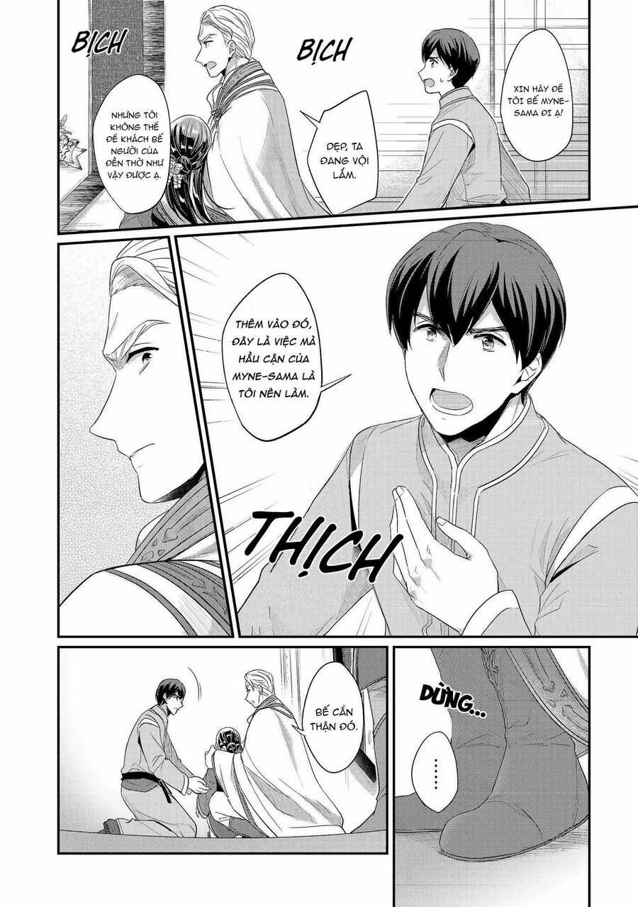 Honzuki No Gekokujou Dai 2-Bu: Hon No Tamenara Miko Ni Naru! Chapter 3 trang 5