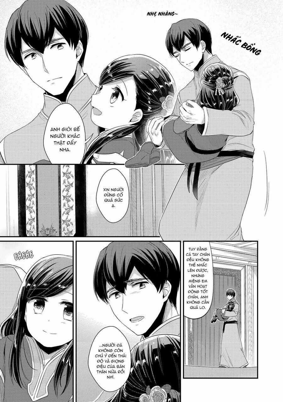 Honzuki No Gekokujou Dai 2-Bu: Hon No Tamenara Miko Ni Naru! Chapter 3 trang 6