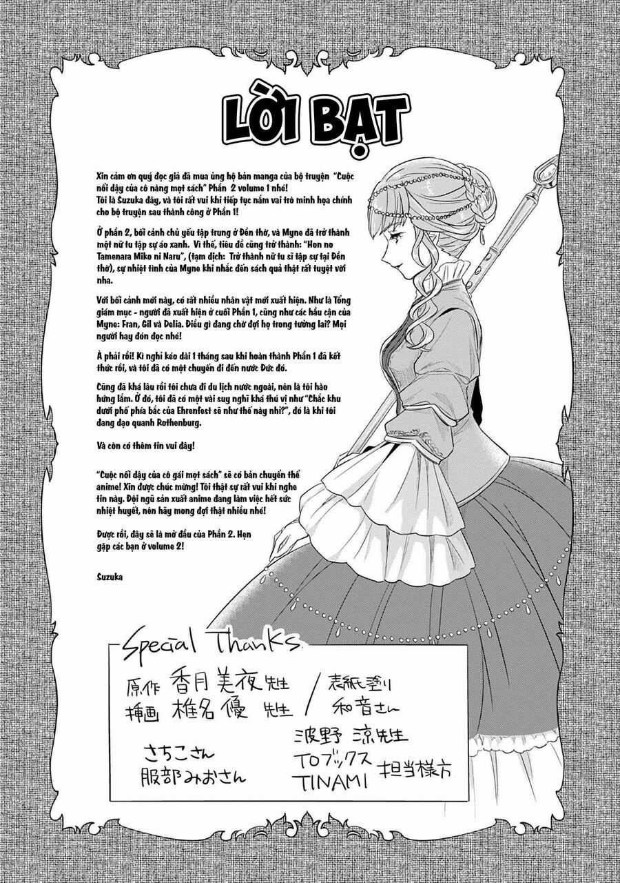 Honzuki No Gekokujou Dai 2-Bu: Hon No Tamenara Miko Ni Naru! Chapter 4.5 trang 10