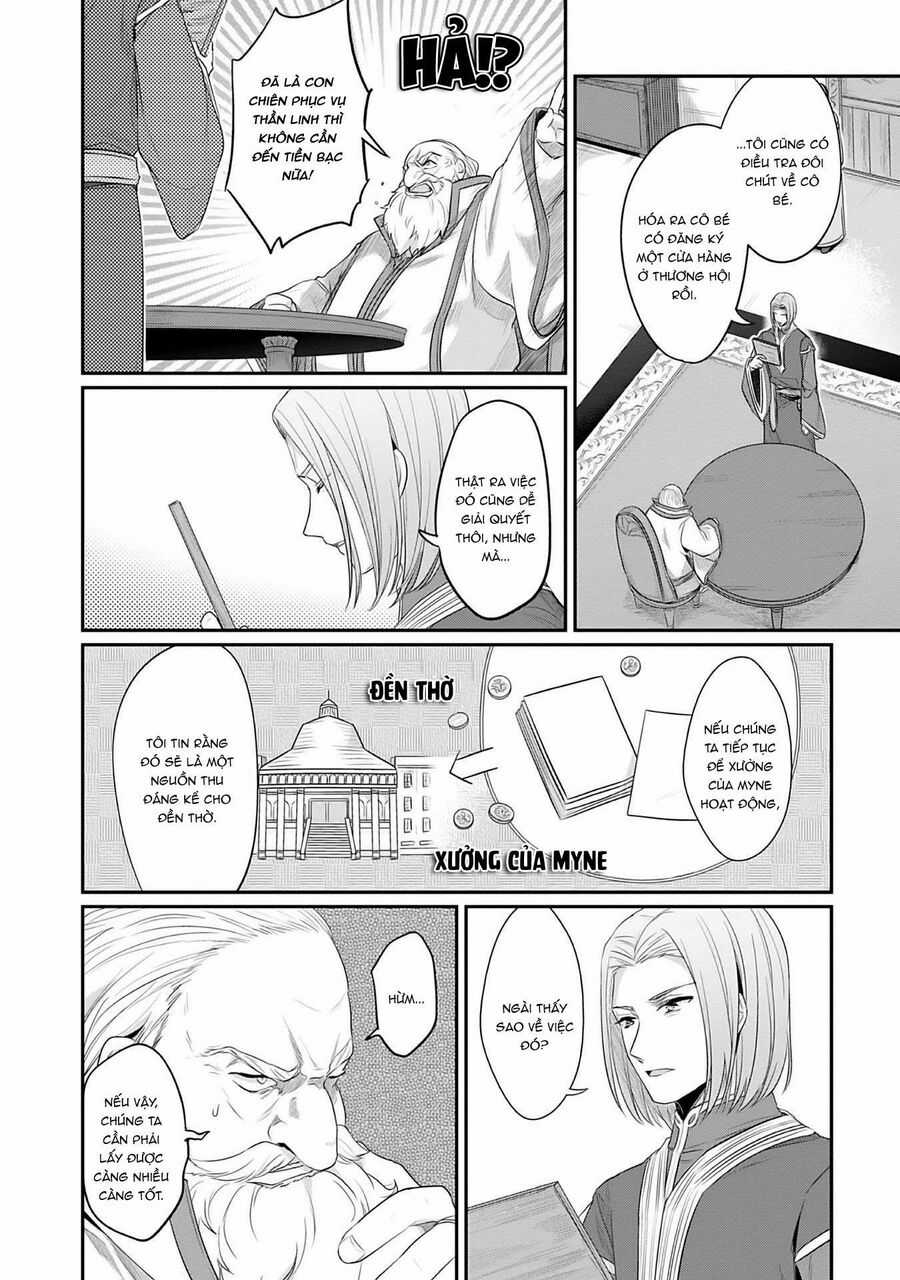 Honzuki No Gekokujou Dai 2-Bu: Hon No Tamenara Miko Ni Naru! Chapter 4.5 trang 3