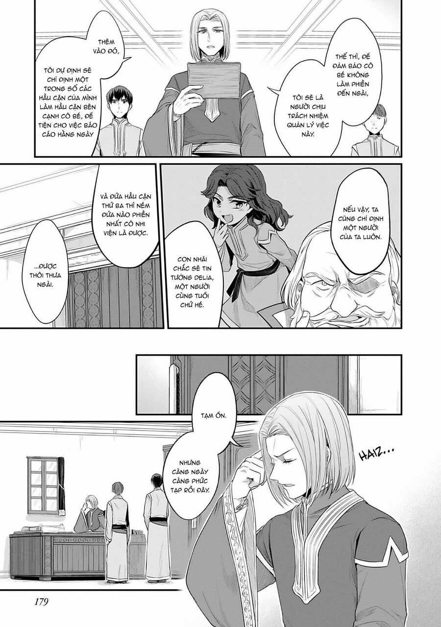 Honzuki No Gekokujou Dai 2-Bu: Hon No Tamenara Miko Ni Naru! Chapter 4.5 trang 4