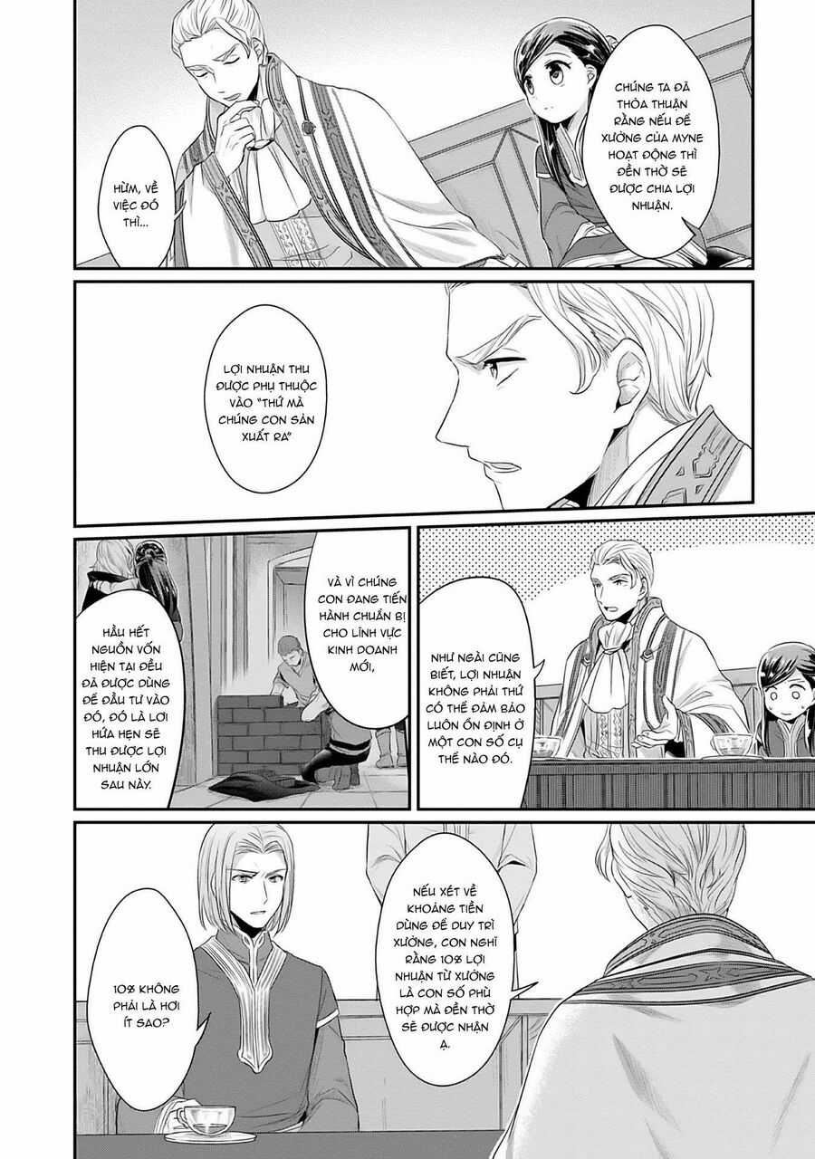 Honzuki No Gekokujou Dai 2-Bu: Hon No Tamenara Miko Ni Naru! Chapter 4.5 trang 7