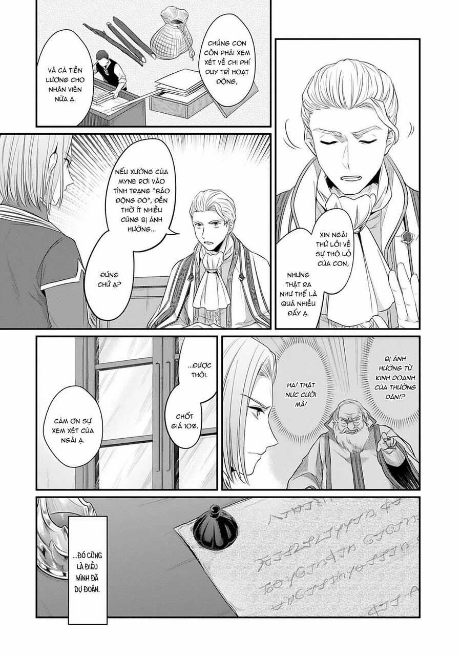 Honzuki No Gekokujou Dai 2-Bu: Hon No Tamenara Miko Ni Naru! Chapter 4.5 trang 8