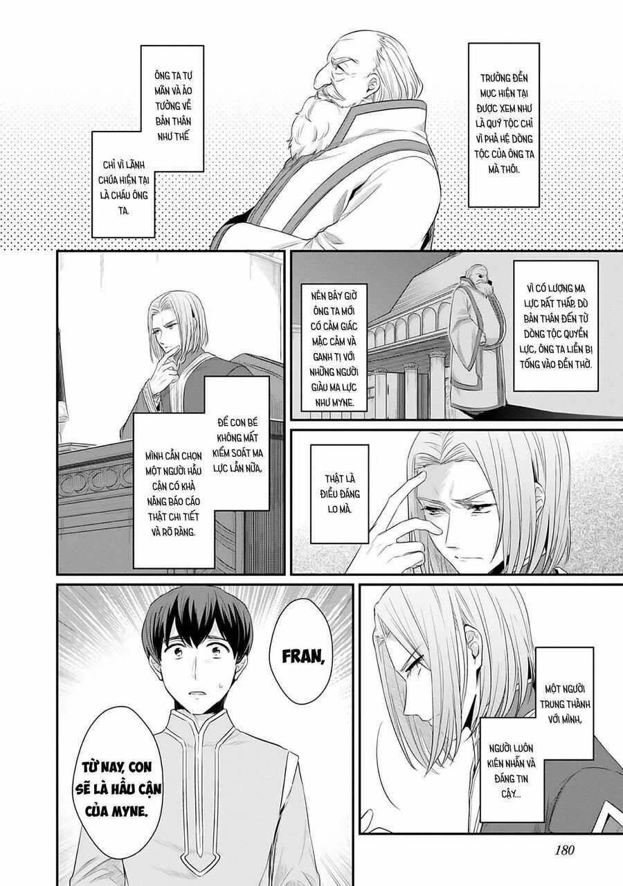 Honzuki No Gekokujou Dai 2-Bu: Hon No Tamenara Miko Ni Naru! Chapter 4.5 trang 5