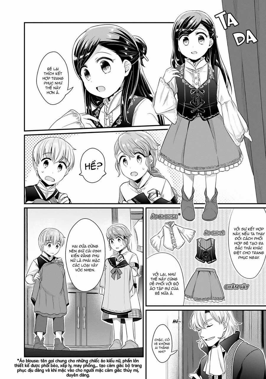 Honzuki No Gekokujou Dai 2-Bu: Hon No Tamenara Miko Ni Naru! Chapter 4 trang 11