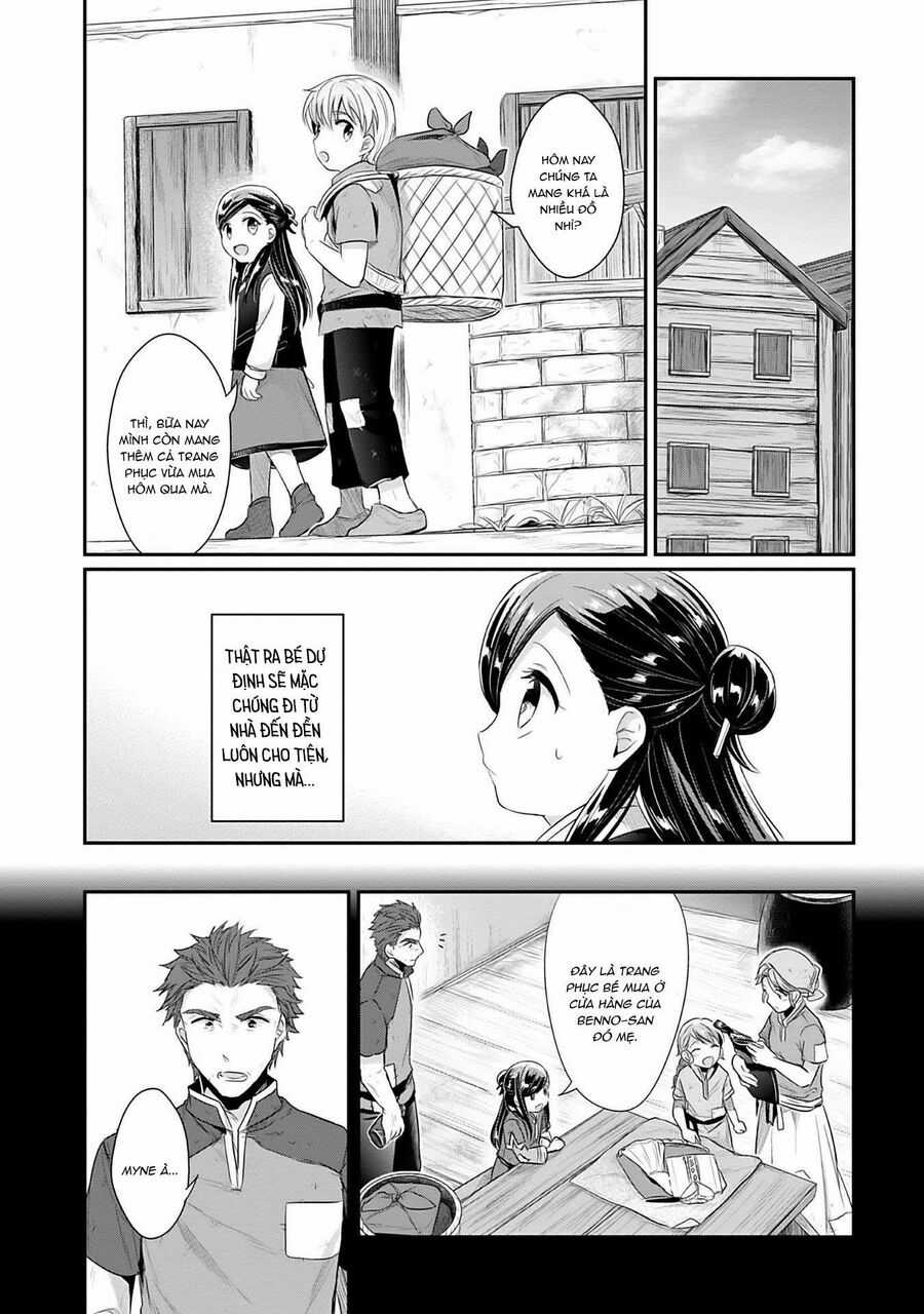 Honzuki No Gekokujou Dai 2-Bu: Hon No Tamenara Miko Ni Naru! Chapter 4 trang 13