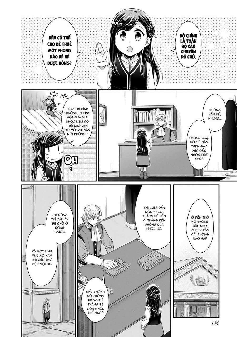 Honzuki No Gekokujou Dai 2-Bu: Hon No Tamenara Miko Ni Naru! Chapter 4 trang 15