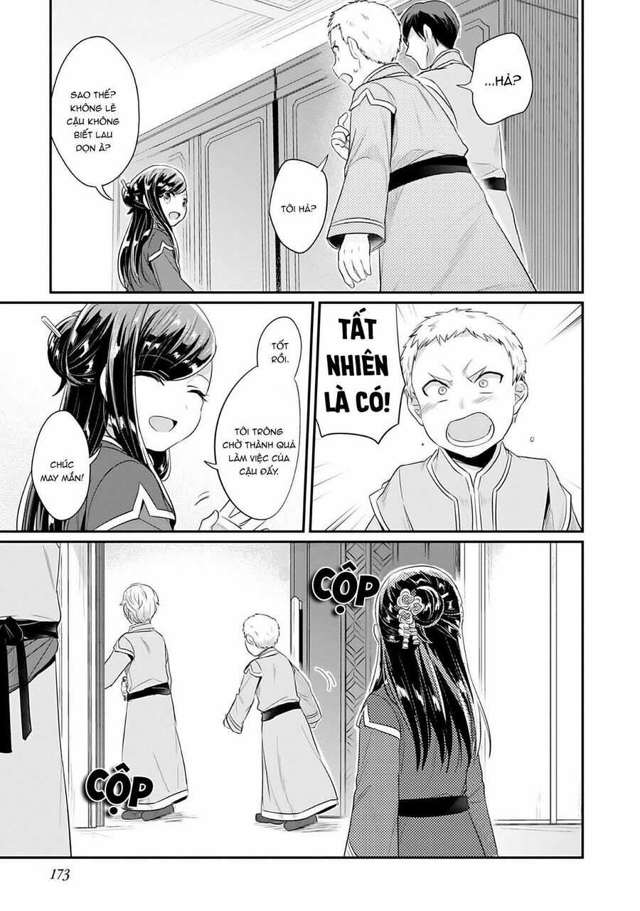 Honzuki No Gekokujou Dai 2-Bu: Hon No Tamenara Miko Ni Naru! Chapter 4 trang 44