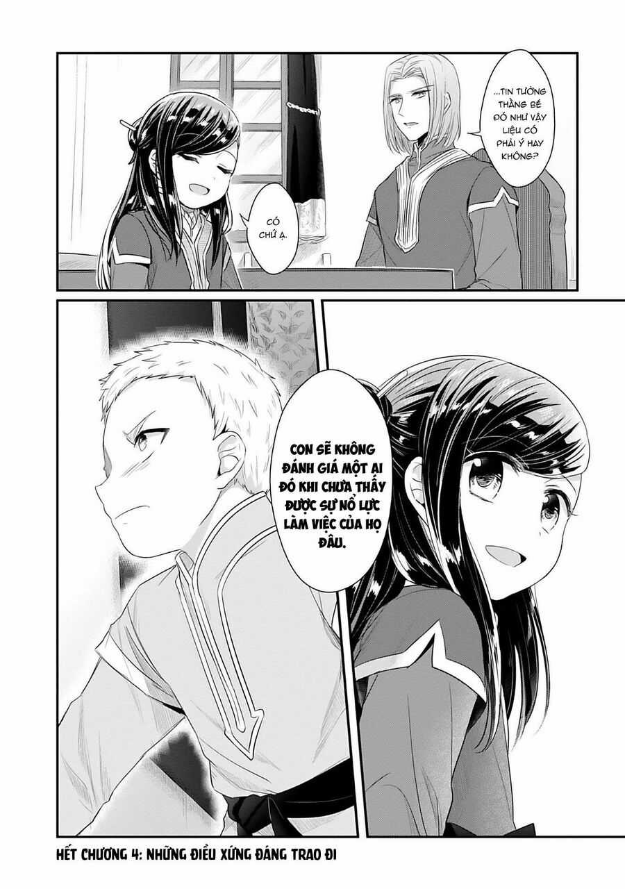 Honzuki No Gekokujou Dai 2-Bu: Hon No Tamenara Miko Ni Naru! Chapter 4 trang 45