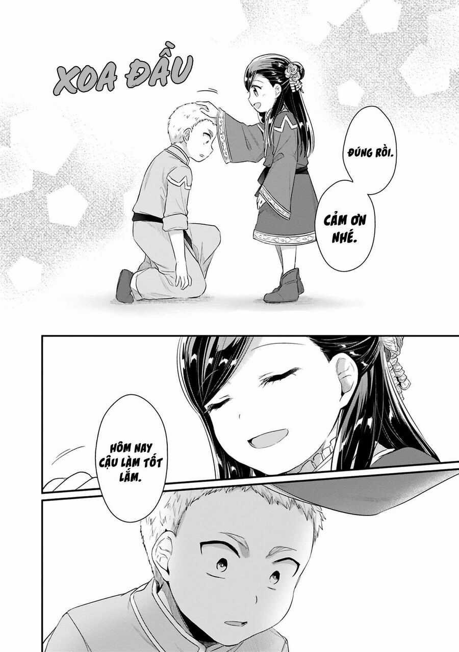 Honzuki No Gekokujou Dai 2-Bu: Hon No Tamenara Miko Ni Naru! Chapter 5 trang 18