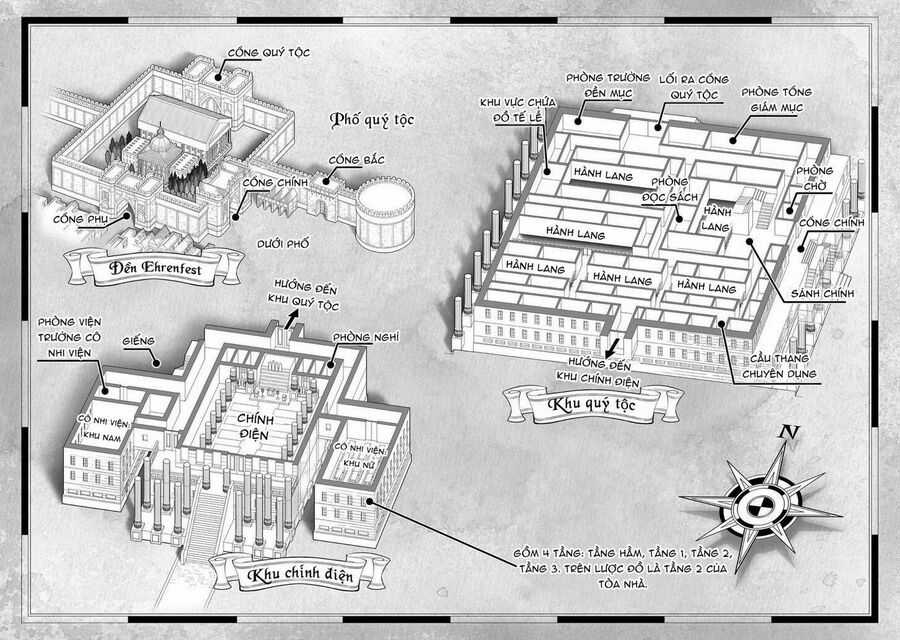 Honzuki No Gekokujou Dai 2-Bu: Hon No Tamenara Miko Ni Naru! Chapter 5 trang 3