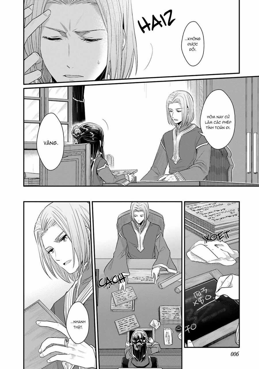 Honzuki No Gekokujou Dai 2-Bu: Hon No Tamenara Miko Ni Naru! Chapter 5 trang 6