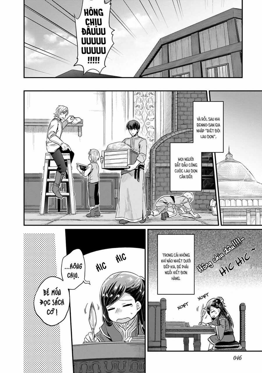 Honzuki No Gekokujou Dai 2-Bu: Hon No Tamenara Miko Ni Naru! Chapter 6 trang 19