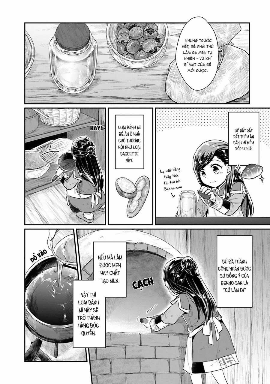 Honzuki No Gekokujou Dai 2-Bu: Hon No Tamenara Miko Ni Naru! Chapter 6 trang 21