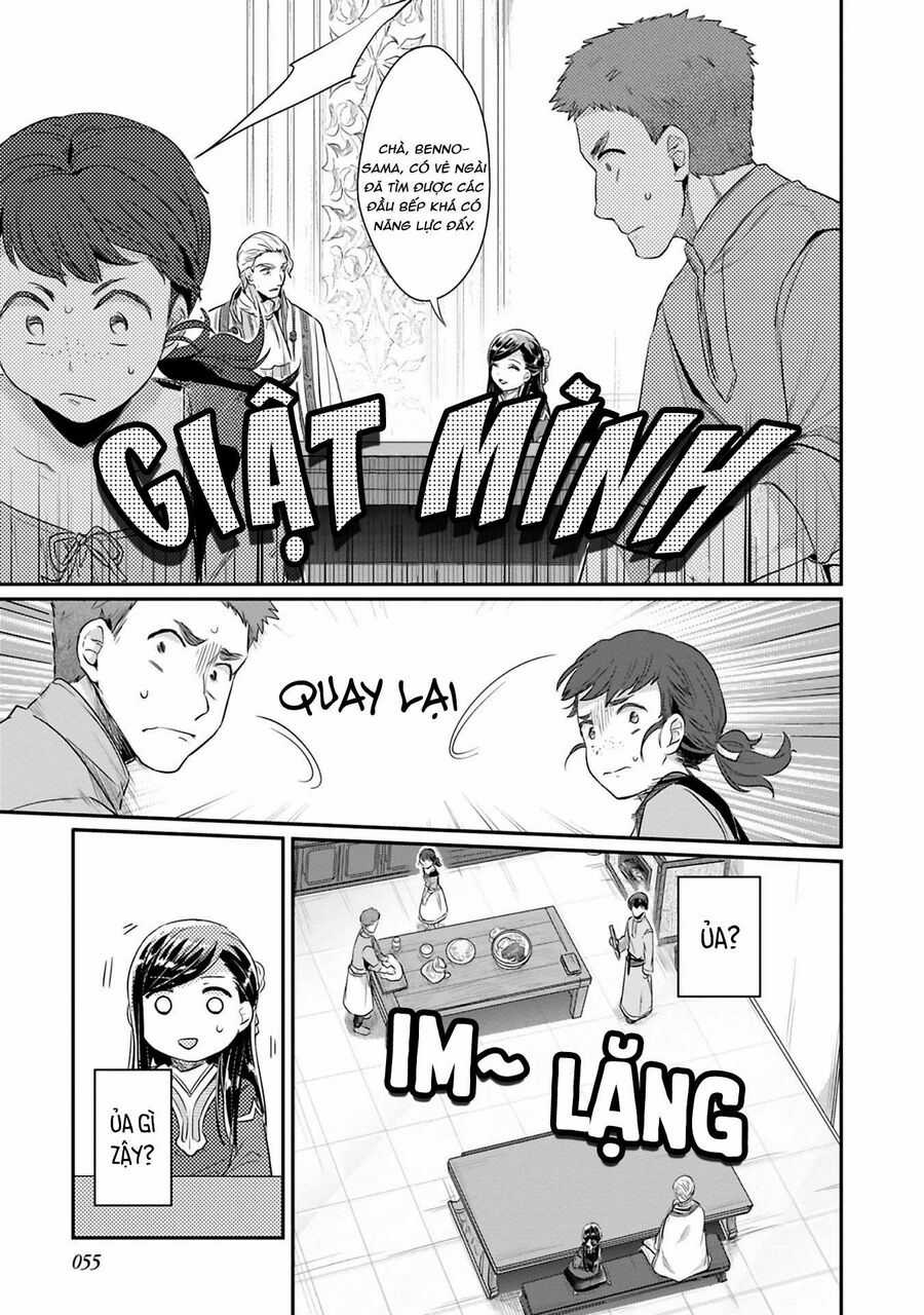 Honzuki No Gekokujou Dai 2-Bu: Hon No Tamenara Miko Ni Naru! Chapter 6 trang 28