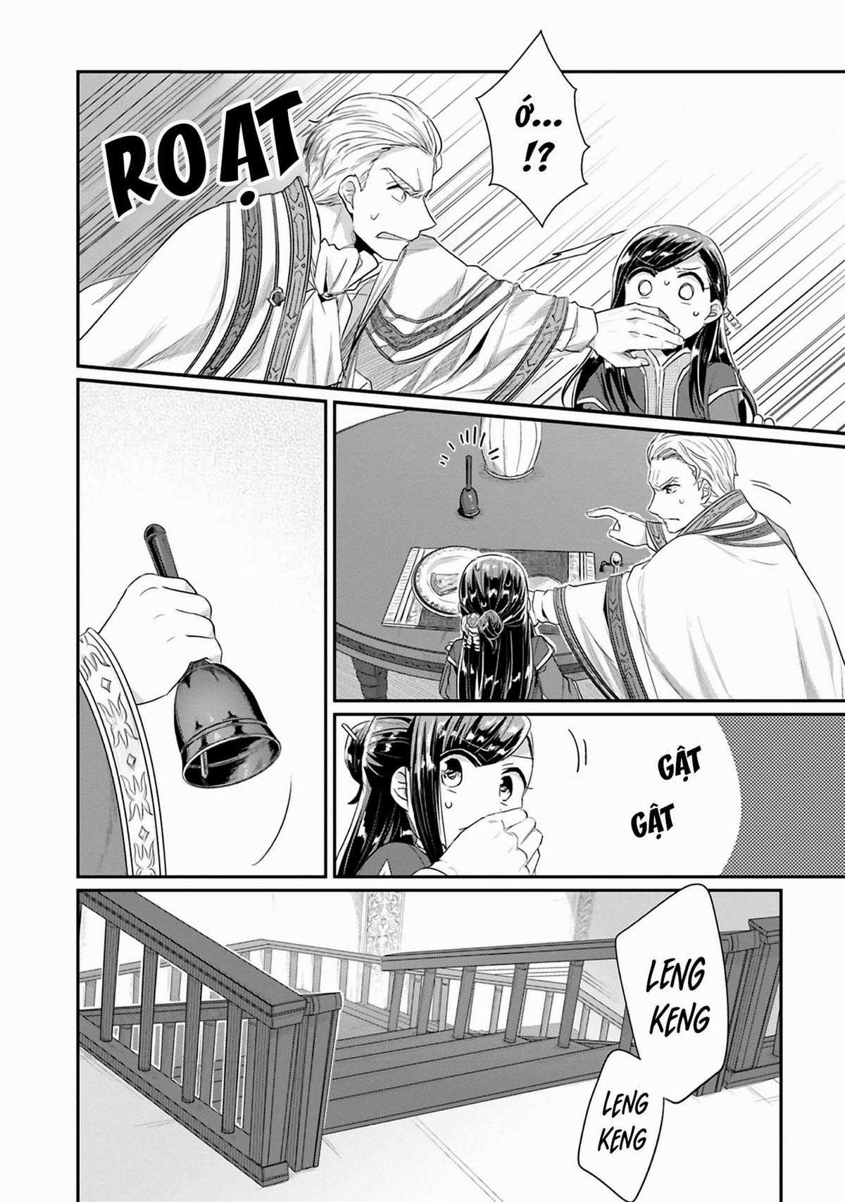 Honzuki No Gekokujou Dai 2-Bu: Hon No Tamenara Miko Ni Naru! Chapter 7 trang 11