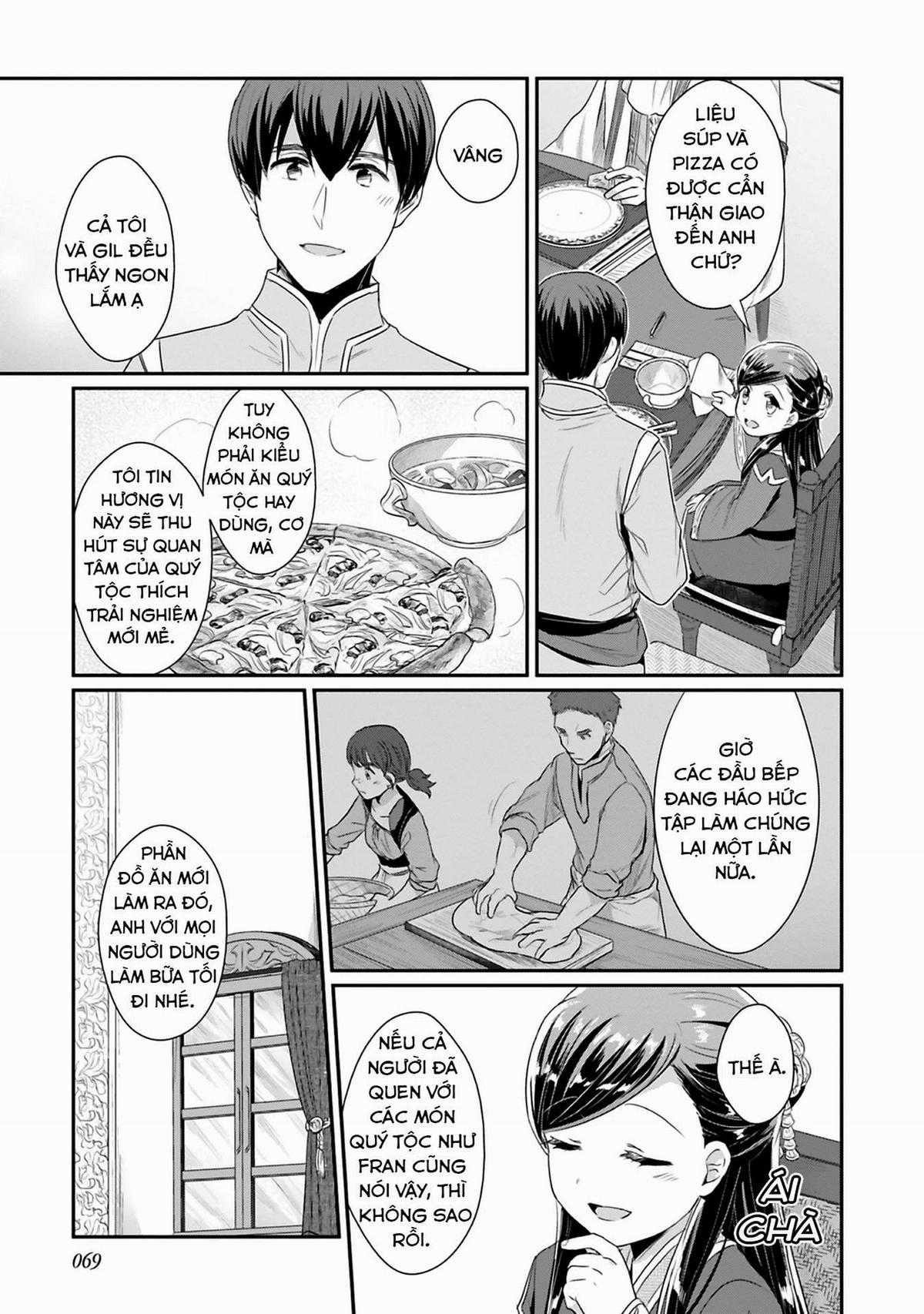 Honzuki No Gekokujou Dai 2-Bu: Hon No Tamenara Miko Ni Naru! Chapter 7 trang 14