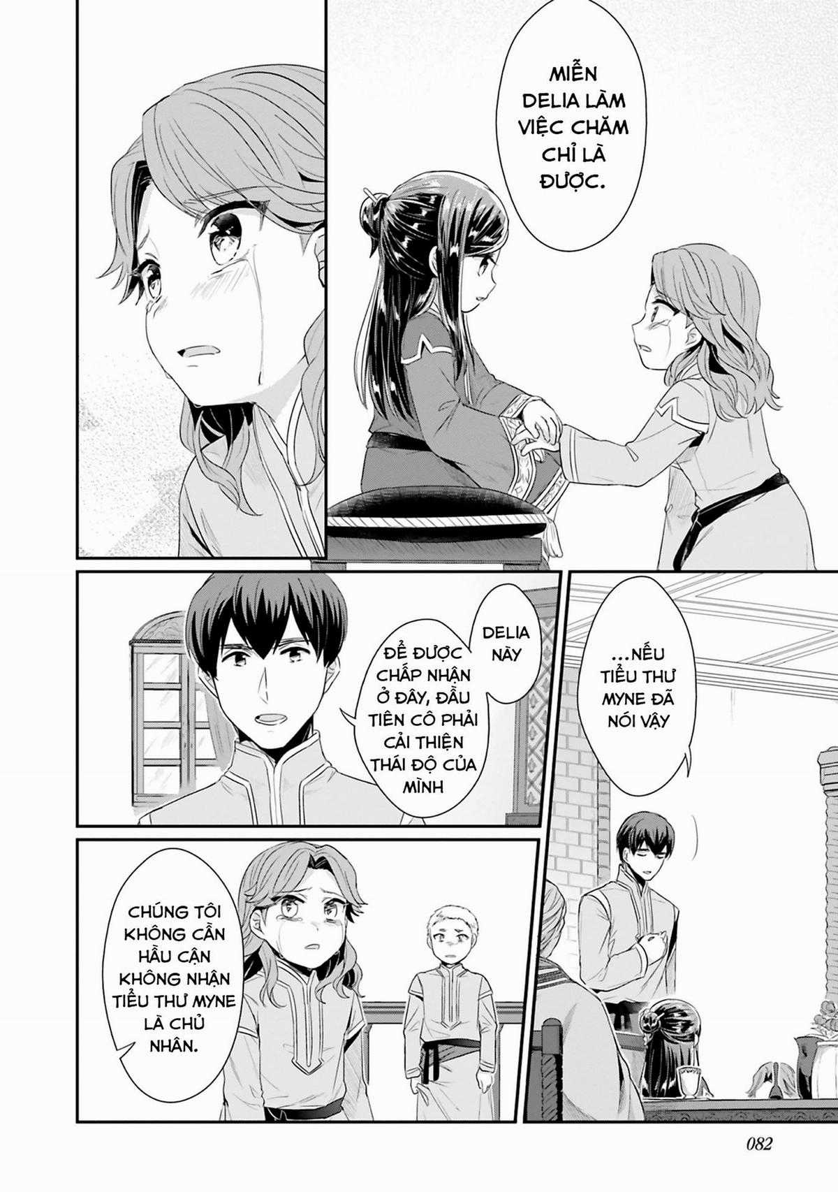 Honzuki No Gekokujou Dai 2-Bu: Hon No Tamenara Miko Ni Naru! Chapter 7 trang 27