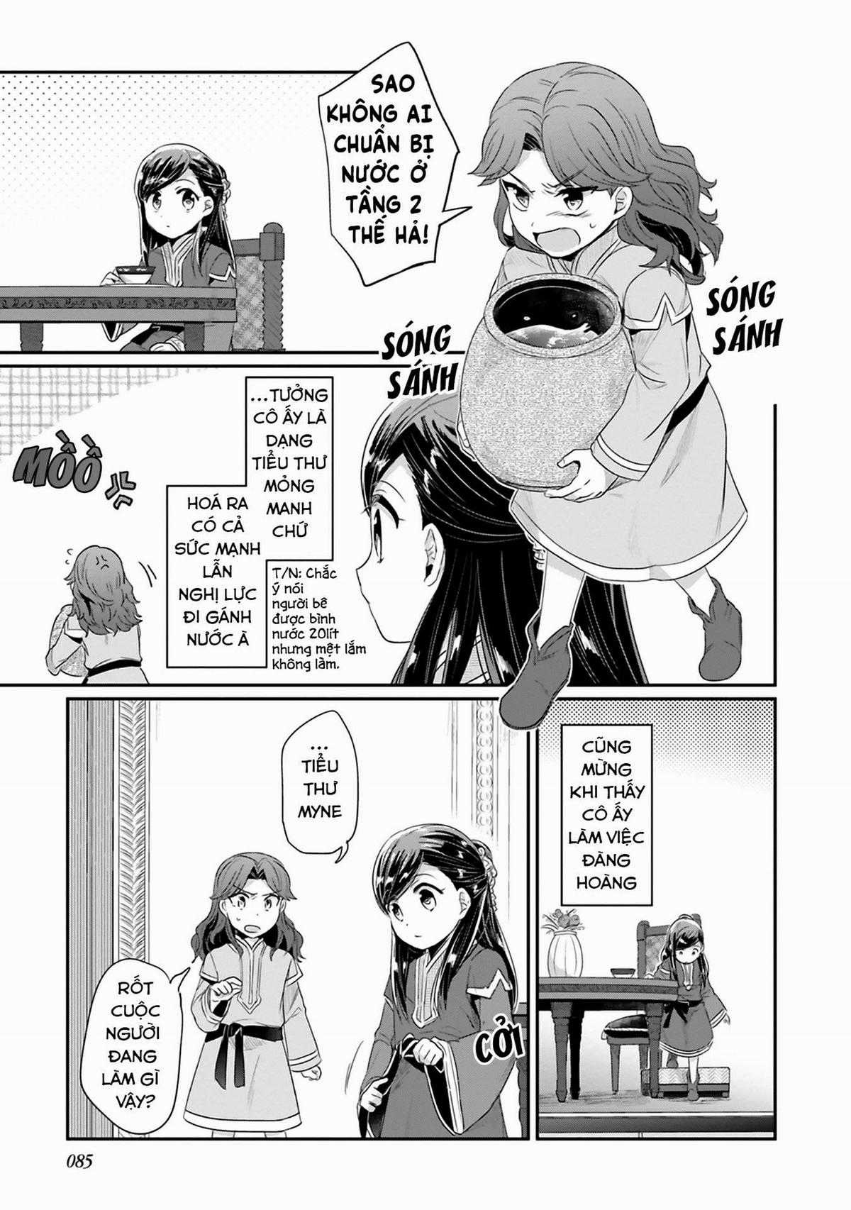 Honzuki No Gekokujou Dai 2-Bu: Hon No Tamenara Miko Ni Naru! Chapter 7 trang 30