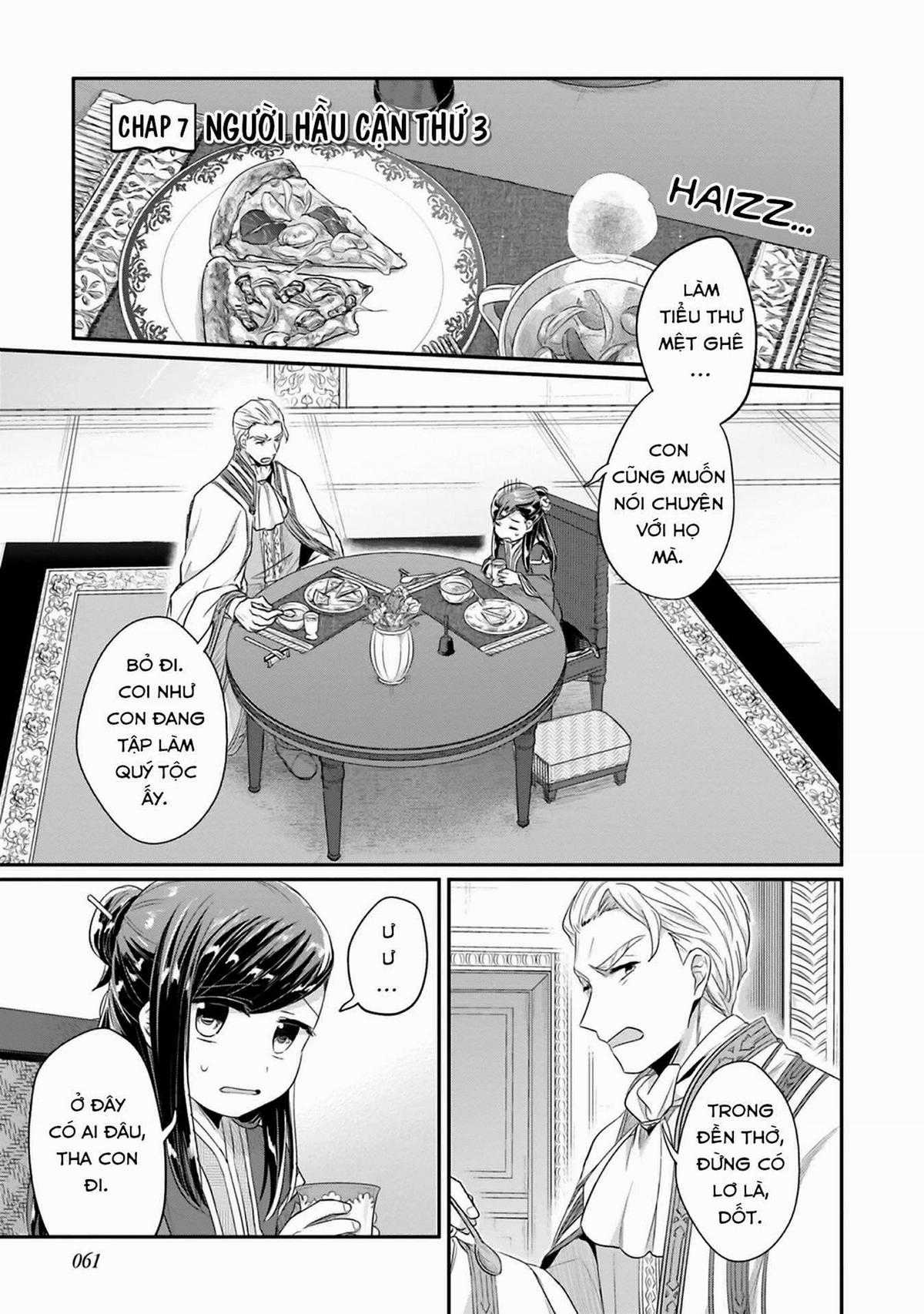 Honzuki No Gekokujou Dai 2-Bu: Hon No Tamenara Miko Ni Naru! Chapter 7 trang 6