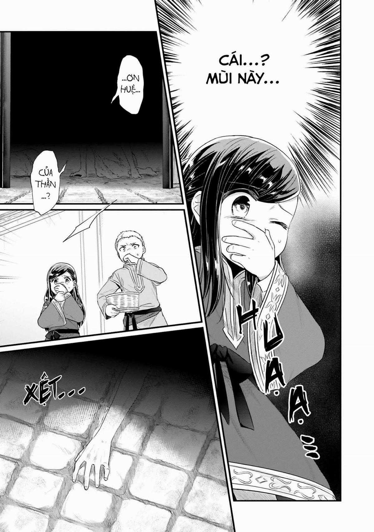 Honzuki No Gekokujou Dai 2-Bu: Hon No Tamenara Miko Ni Naru! Chapter 8 trang 12