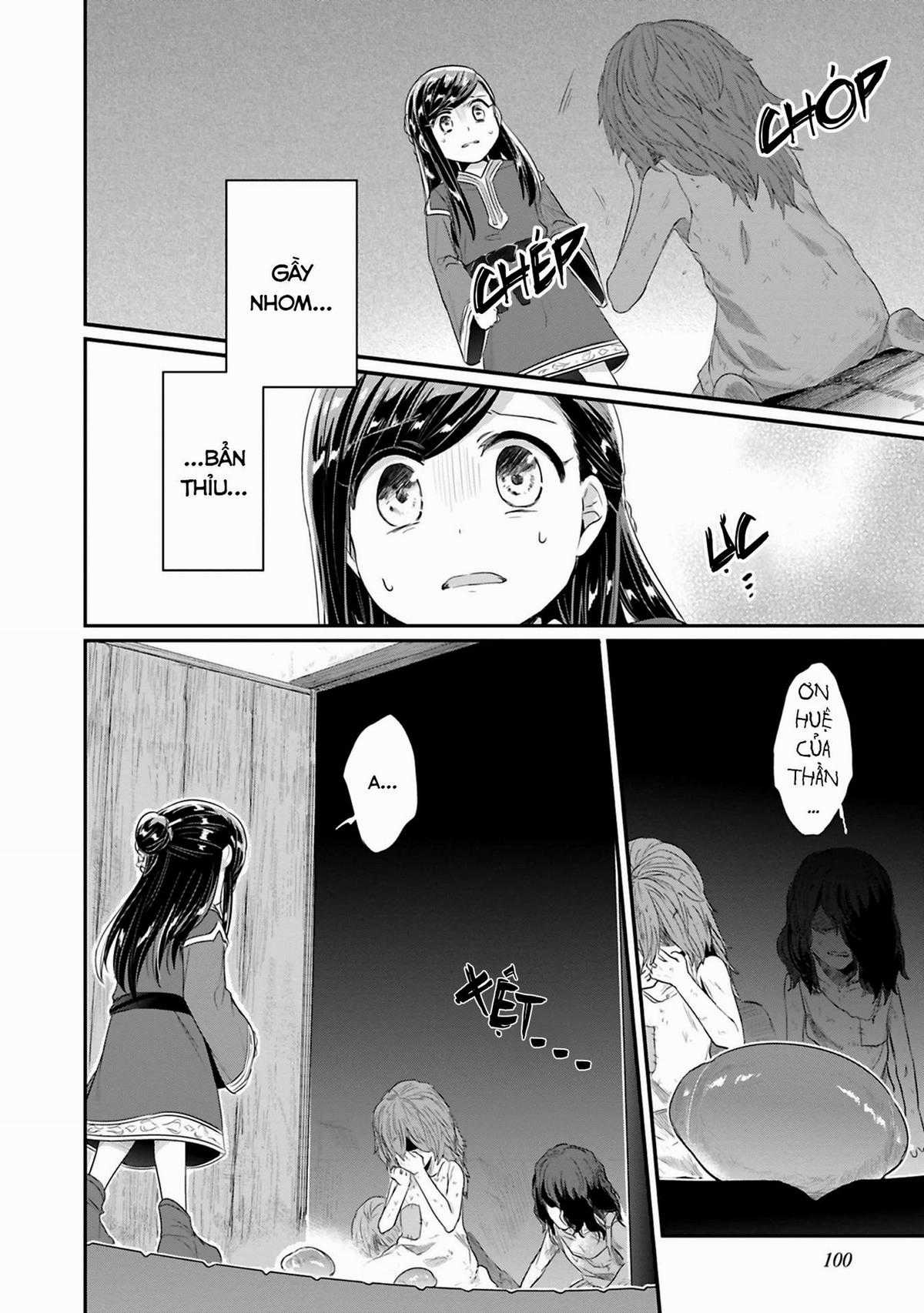 Honzuki No Gekokujou Dai 2-Bu: Hon No Tamenara Miko Ni Naru! Chapter 8 trang 15