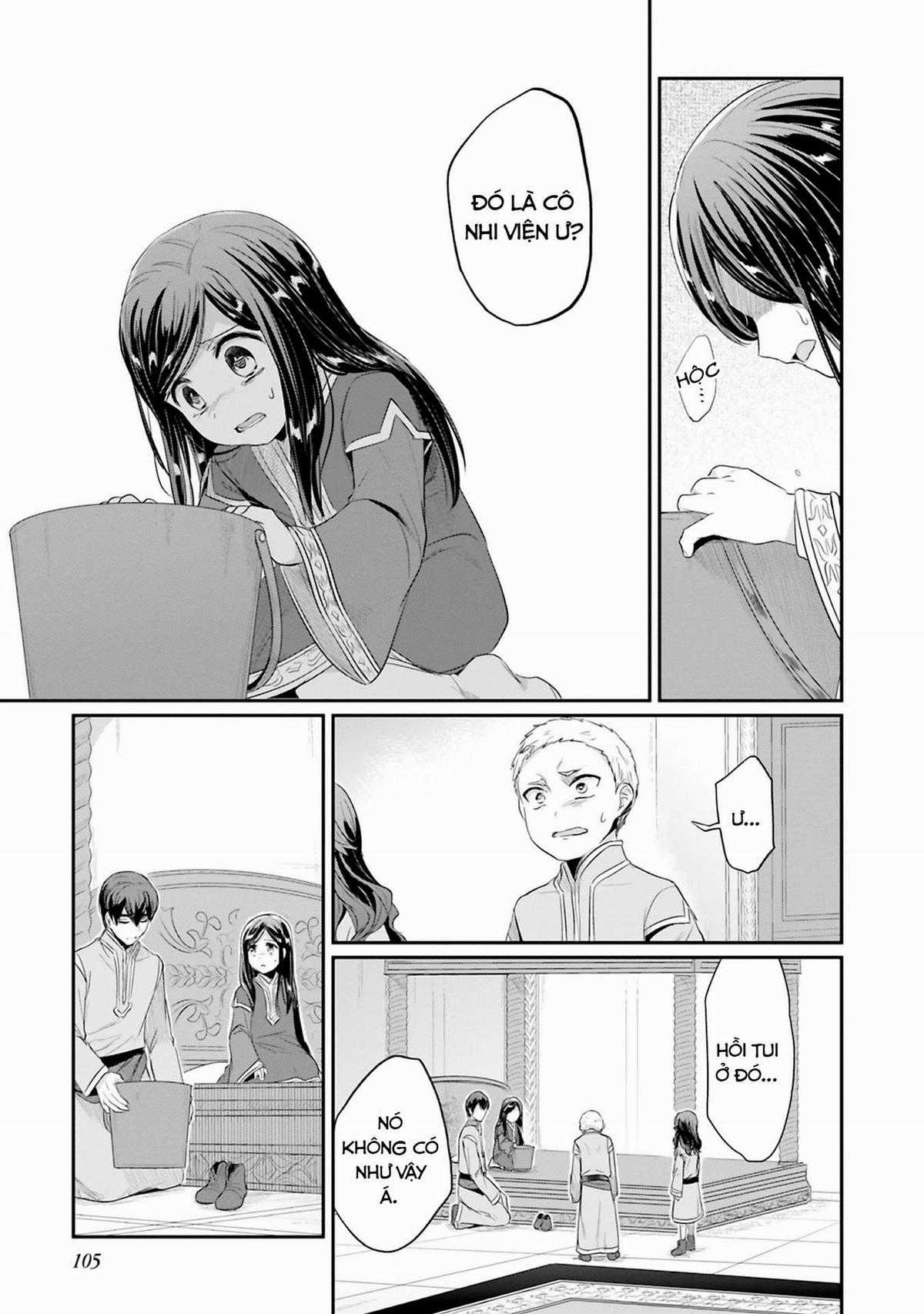 Honzuki No Gekokujou Dai 2-Bu: Hon No Tamenara Miko Ni Naru! Chapter 8 trang 20