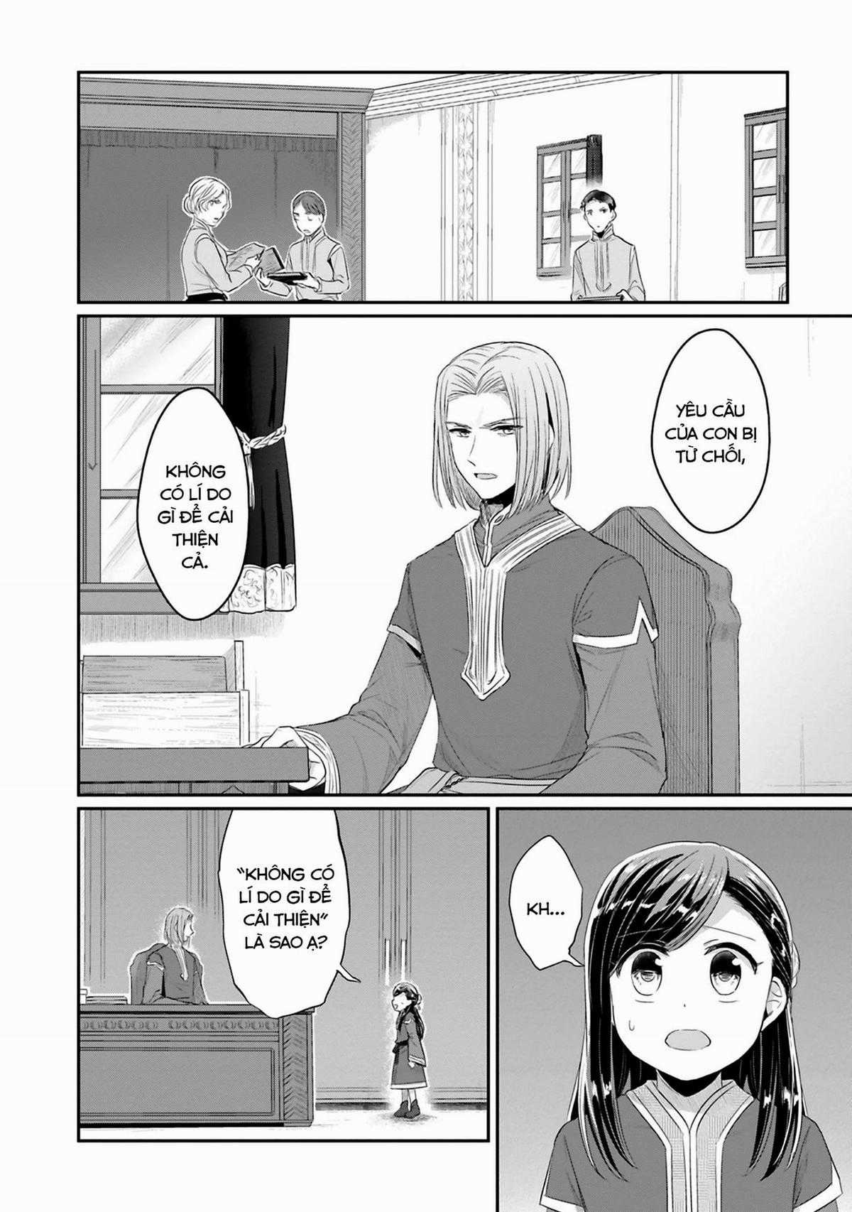 Honzuki No Gekokujou Dai 2-Bu: Hon No Tamenara Miko Ni Naru! Chapter 8 trang 27