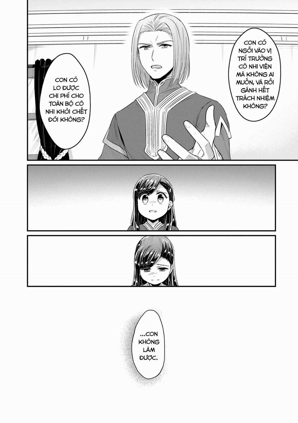 Honzuki No Gekokujou Dai 2-Bu: Hon No Tamenara Miko Ni Naru! Chapter 8 trang 31