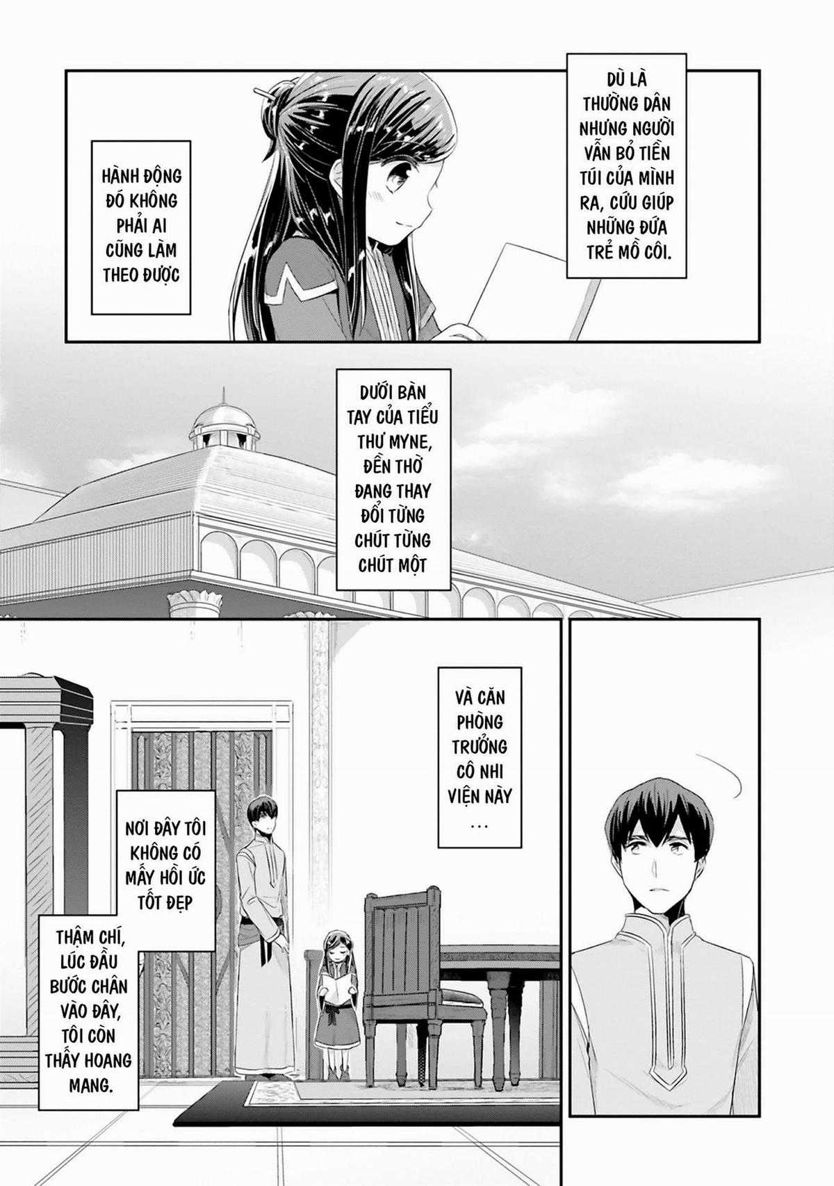 Honzuki No Gekokujou Dai 2-Bu: Hon No Tamenara Miko Ni Naru! Chapter 9.5 trang 10