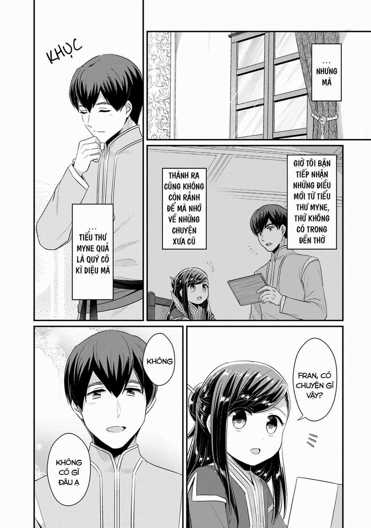 Honzuki No Gekokujou Dai 2-Bu: Hon No Tamenara Miko Ni Naru! Chapter 9.5 trang 11