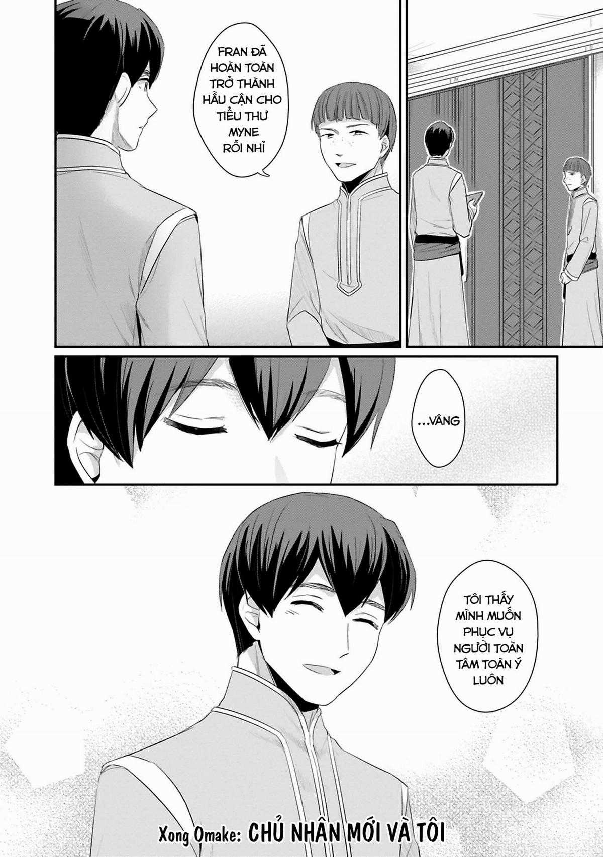 Honzuki No Gekokujou Dai 2-Bu: Hon No Tamenara Miko Ni Naru! Chapter 9.5 trang 13