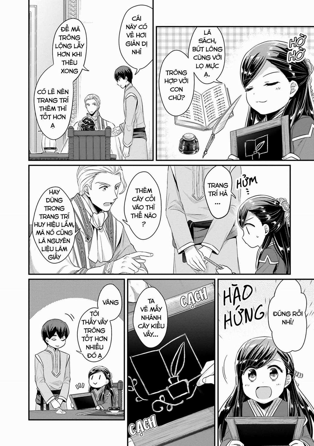 Honzuki No Gekokujou Dai 2-Bu: Hon No Tamenara Miko Ni Naru! Chapter 9.5 trang 7