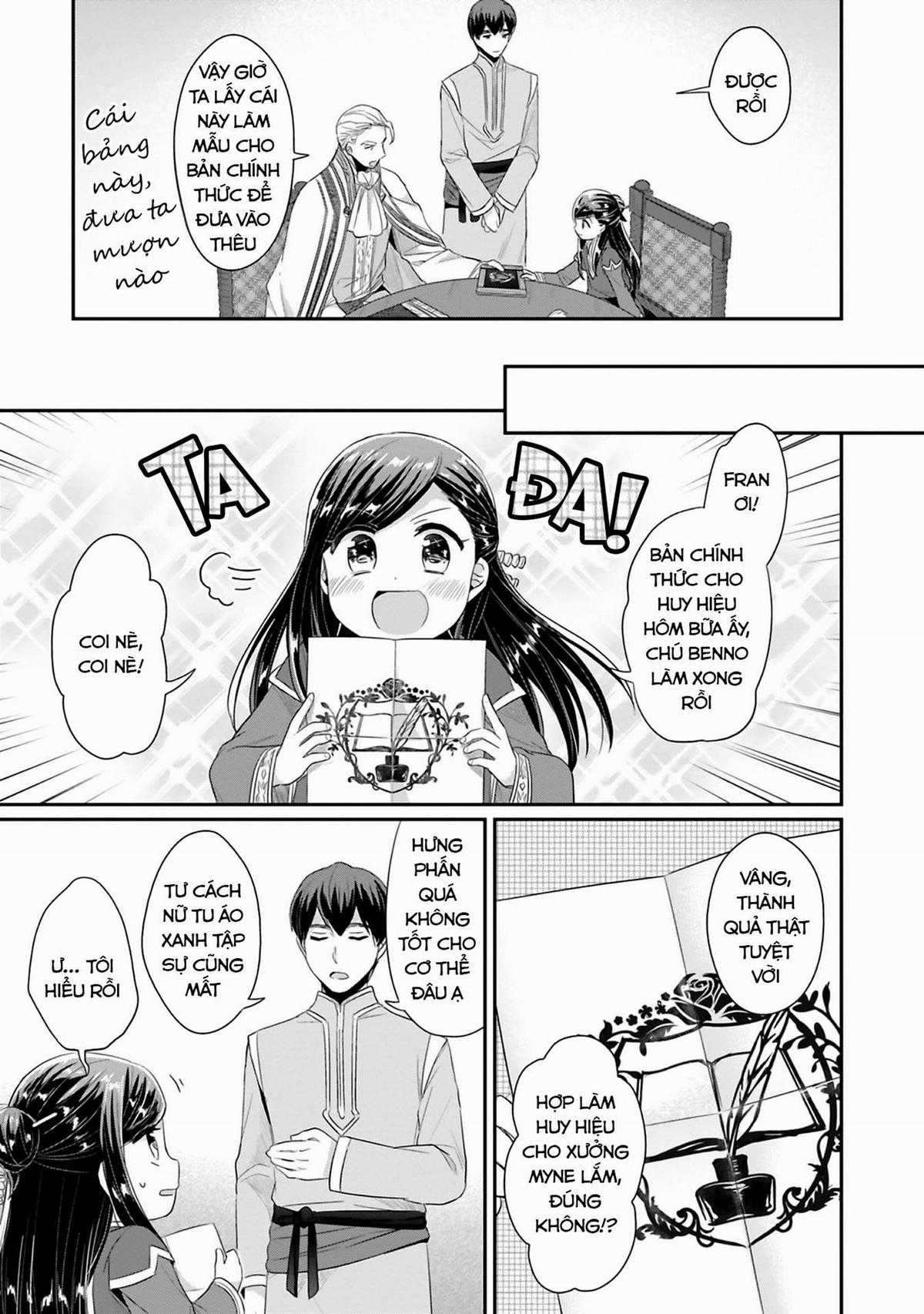 Honzuki No Gekokujou Dai 2-Bu: Hon No Tamenara Miko Ni Naru! Chapter 9.5 trang 8