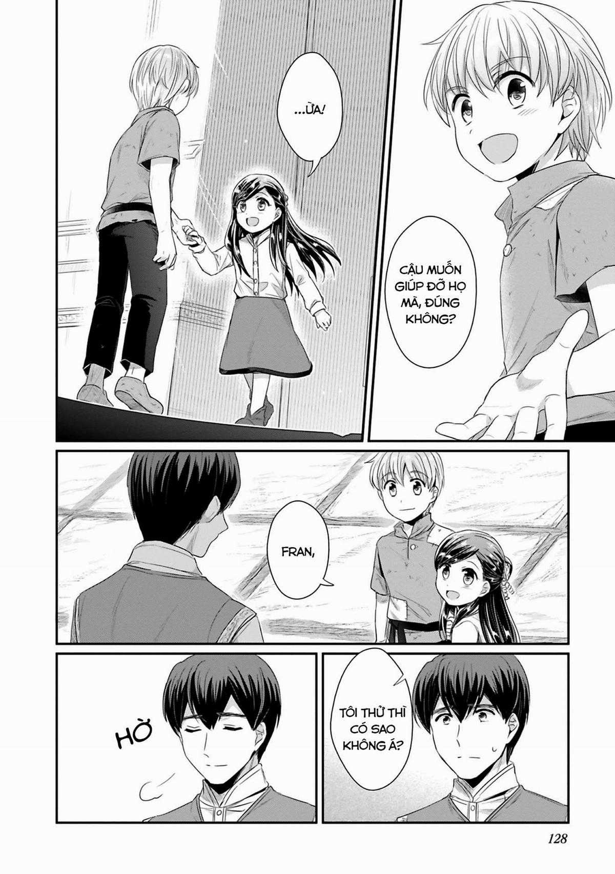 Honzuki No Gekokujou Dai 2-Bu: Hon No Tamenara Miko Ni Naru! Chapter 9 trang 14