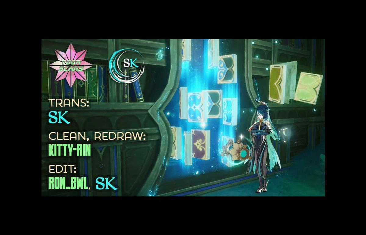 Honzuki No Gekokujou Dai 2-Bu: Hon No Tamenara Miko Ni Naru! Chapter 9 trang 2