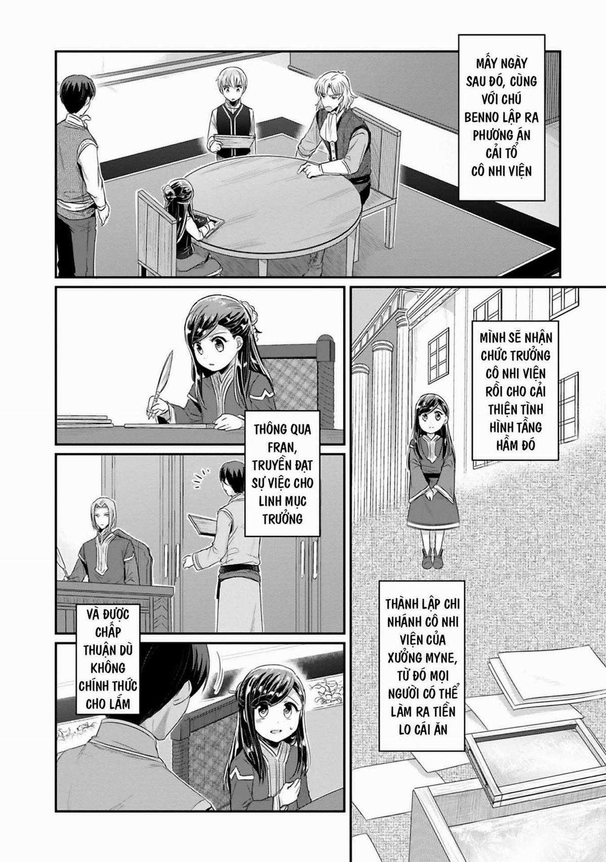 Honzuki No Gekokujou Dai 2-Bu: Hon No Tamenara Miko Ni Naru! Chapter 9 trang 20