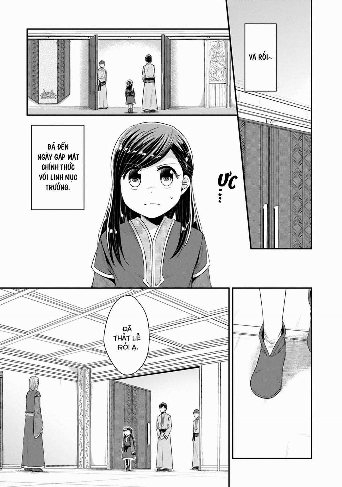 Honzuki No Gekokujou Dai 2-Bu: Hon No Tamenara Miko Ni Naru! Chapter 9 trang 21