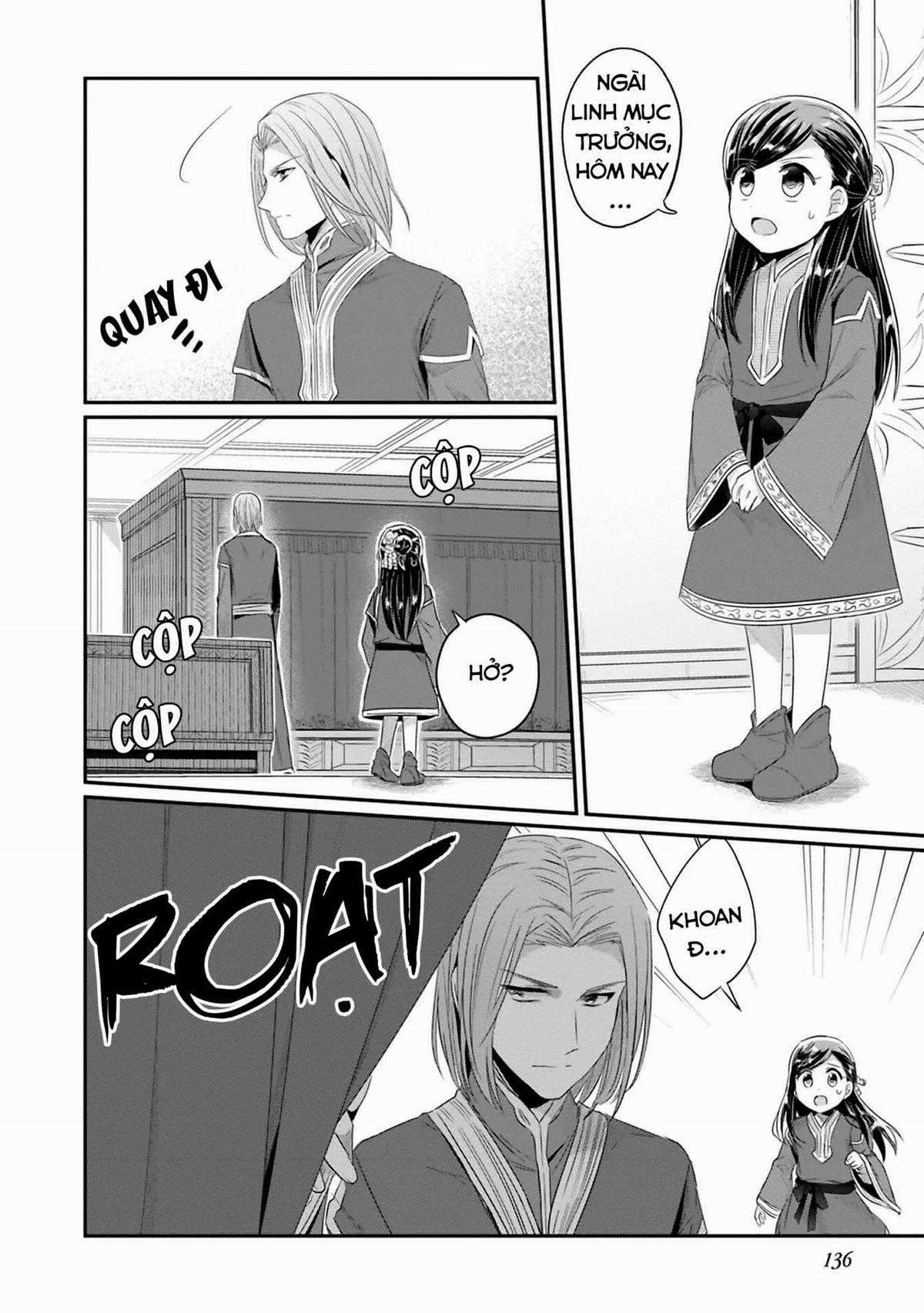 Honzuki No Gekokujou Dai 2-Bu: Hon No Tamenara Miko Ni Naru! Chapter 9 trang 22