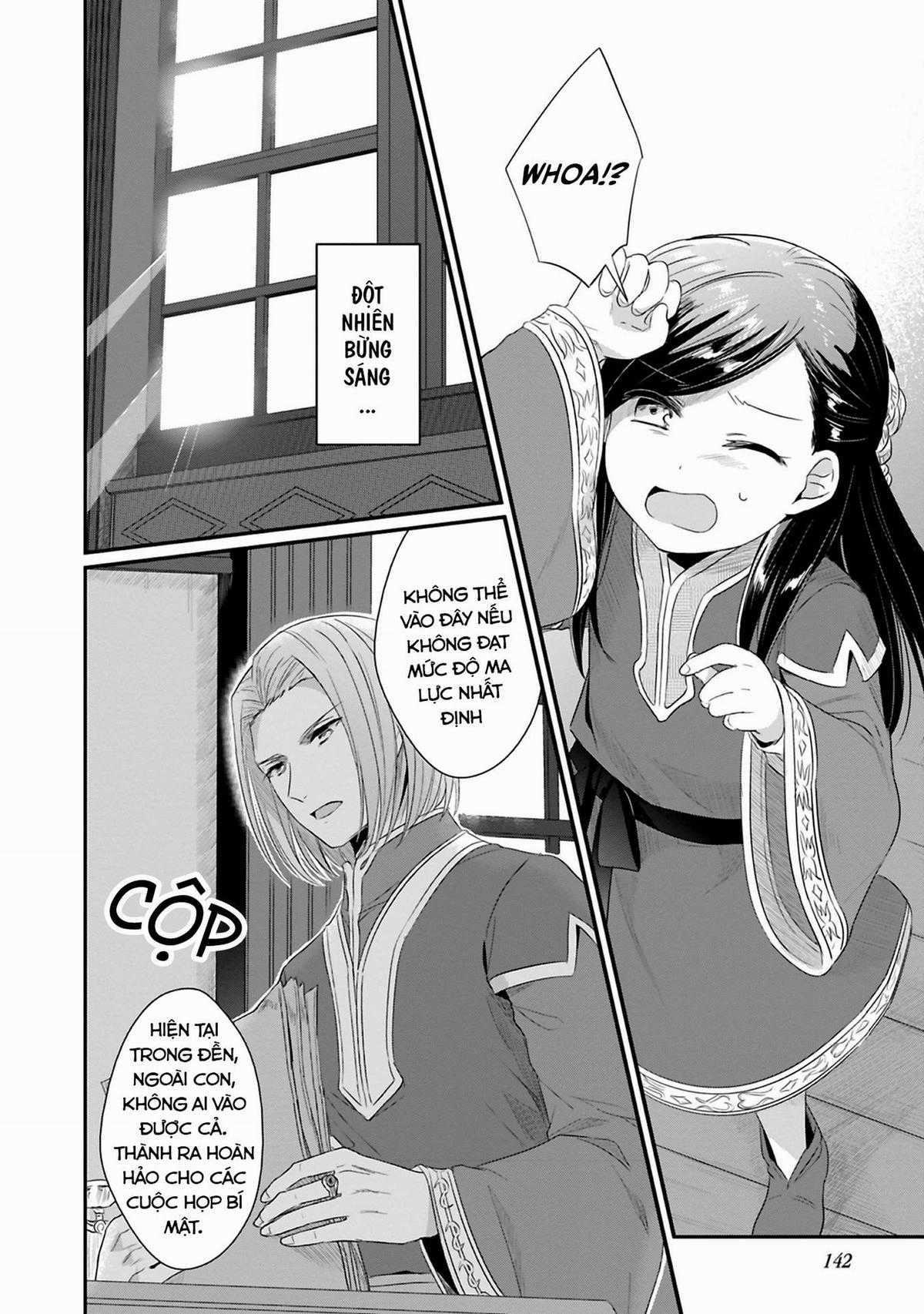 Honzuki No Gekokujou Dai 2-Bu: Hon No Tamenara Miko Ni Naru! Chapter 9 trang 27