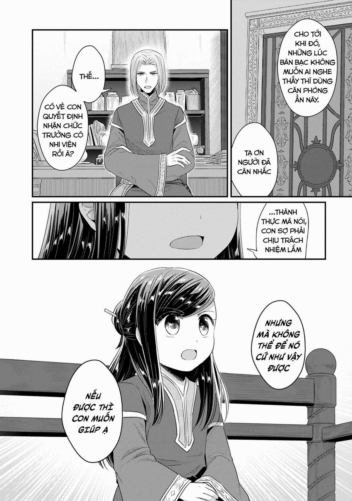 Honzuki No Gekokujou Dai 2-Bu: Hon No Tamenara Miko Ni Naru! Chapter 9 trang 31