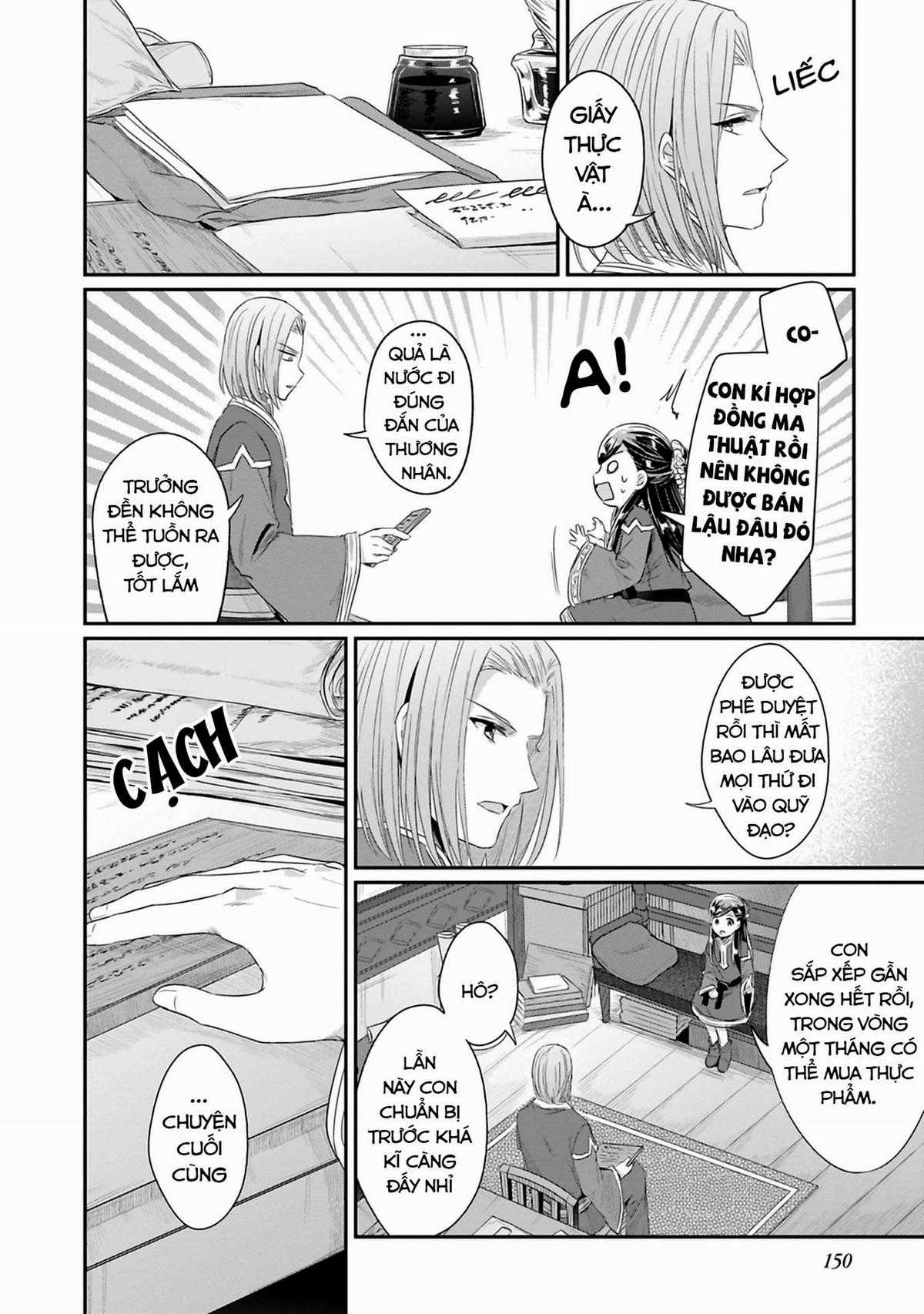 Honzuki No Gekokujou Dai 2-Bu: Hon No Tamenara Miko Ni Naru! Chapter 9 trang 35