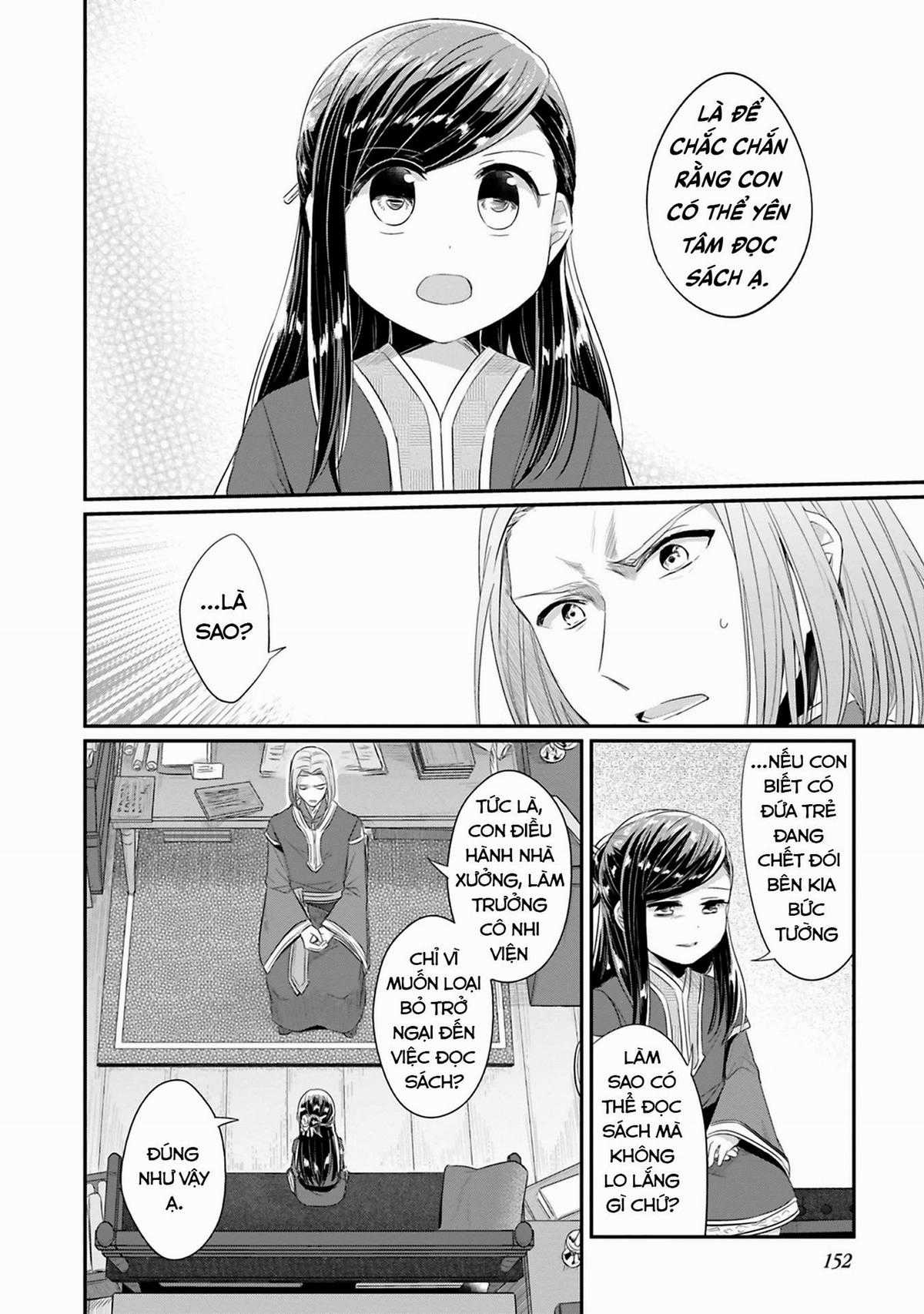Honzuki No Gekokujou Dai 2-Bu: Hon No Tamenara Miko Ni Naru! Chapter 9 trang 37