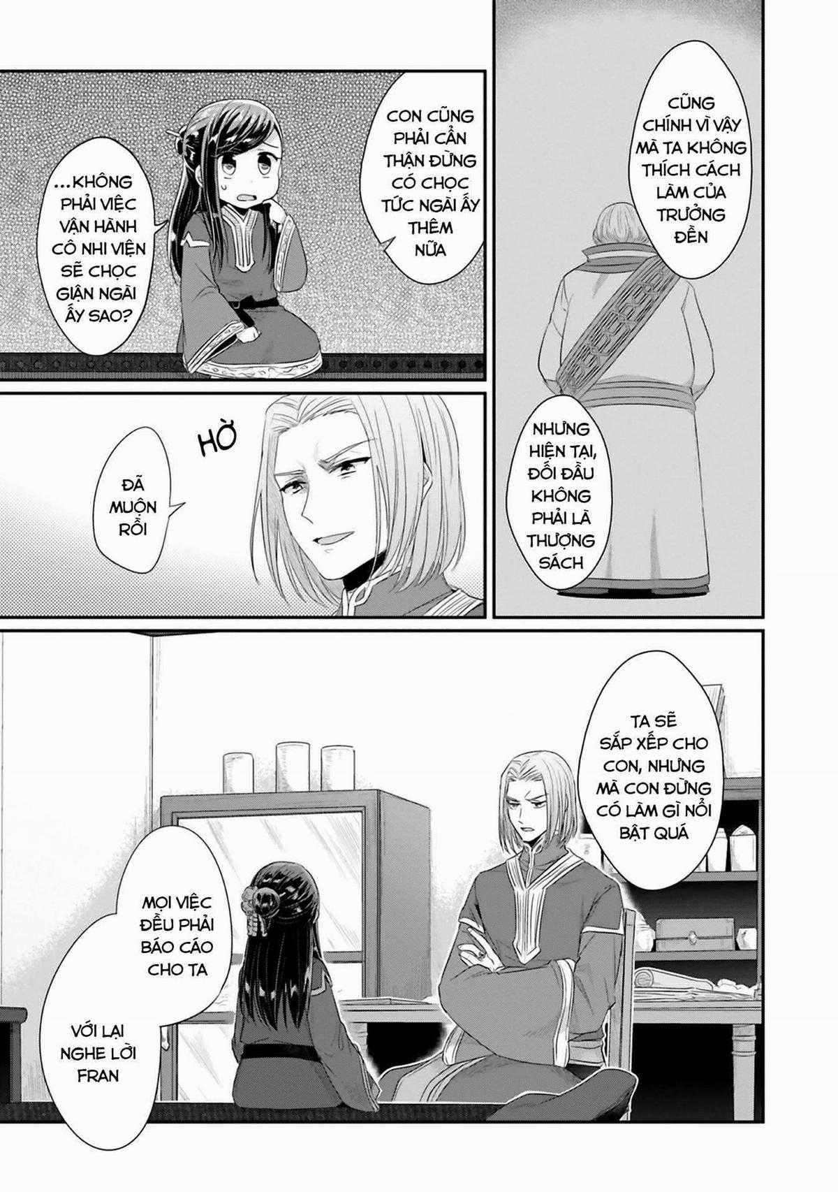 Honzuki No Gekokujou Dai 2-Bu: Hon No Tamenara Miko Ni Naru! Chapter 9 trang 40