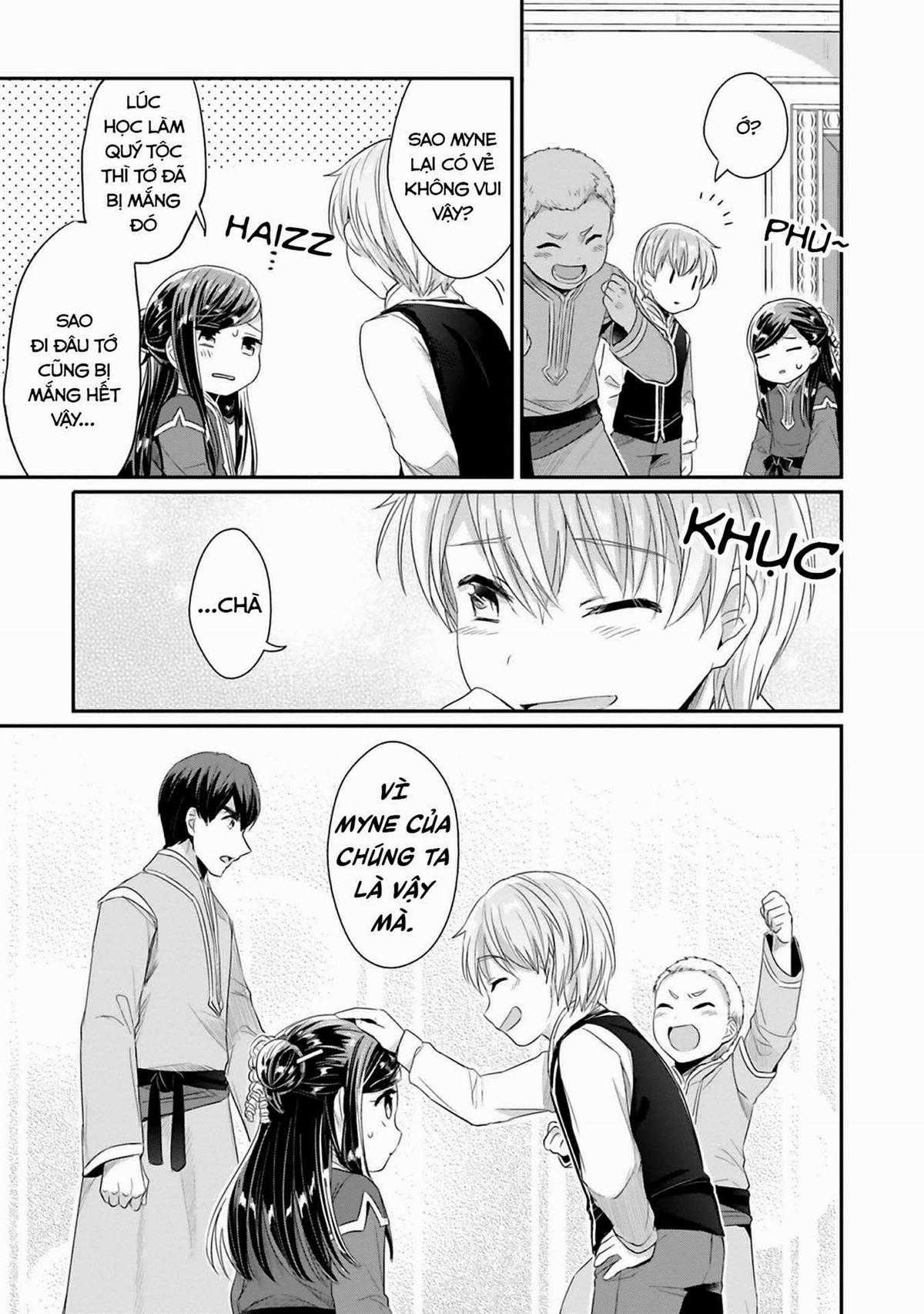 Honzuki No Gekokujou Dai 2-Bu: Hon No Tamenara Miko Ni Naru! Chapter 9 trang 42