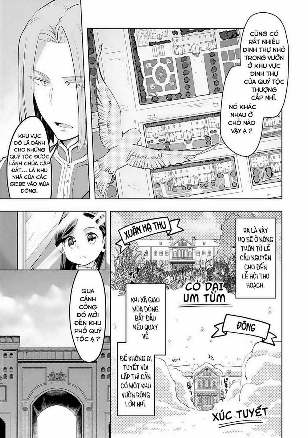 Honzuki no Gekokujou: Dai 3-bu Ryouchi ni hon o hirogeyou! Chapter 1 trang 10