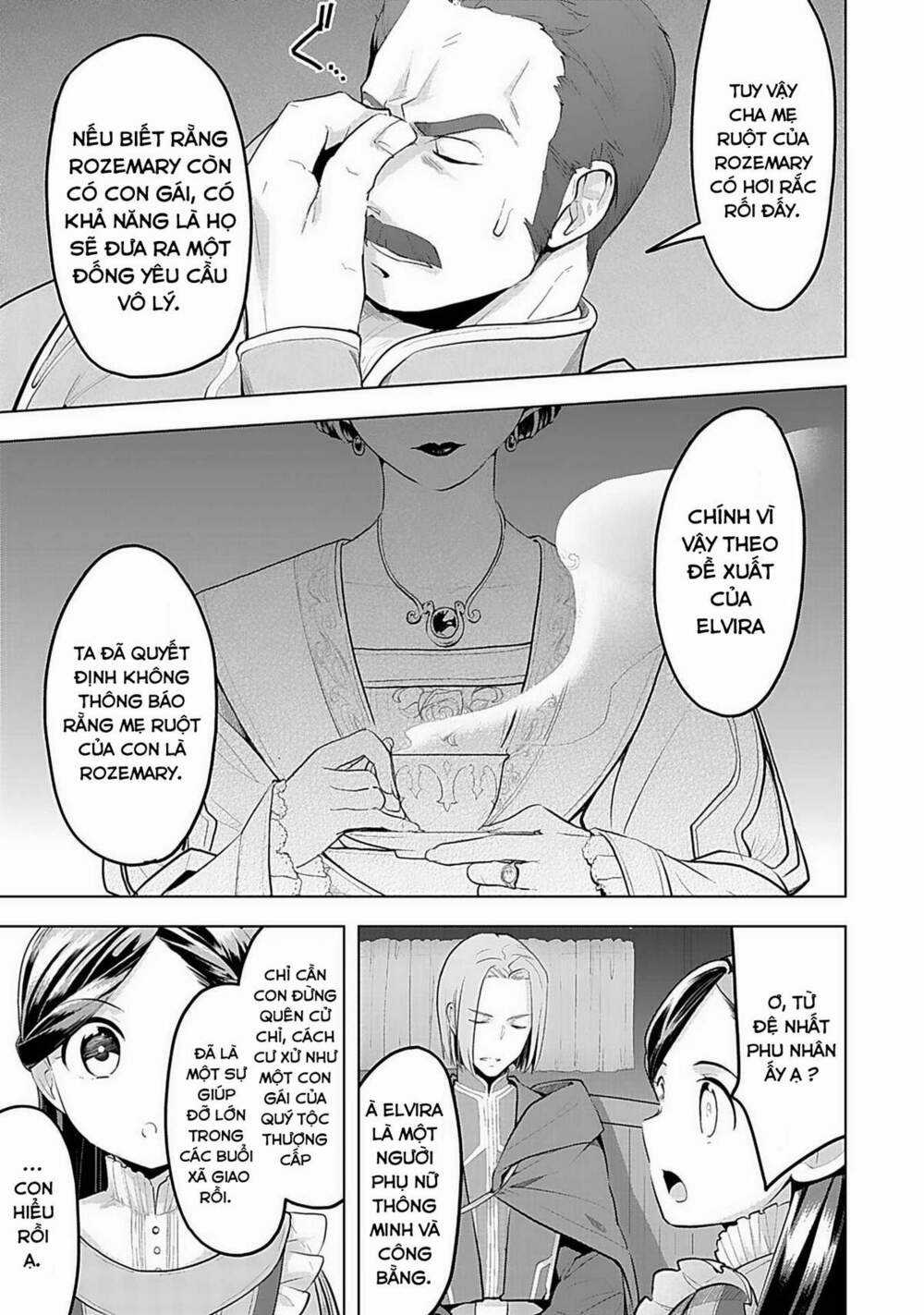 Honzuki no Gekokujou: Dai 3-bu Ryouchi ni hon o hirogeyou! Chapter 1 trang 12